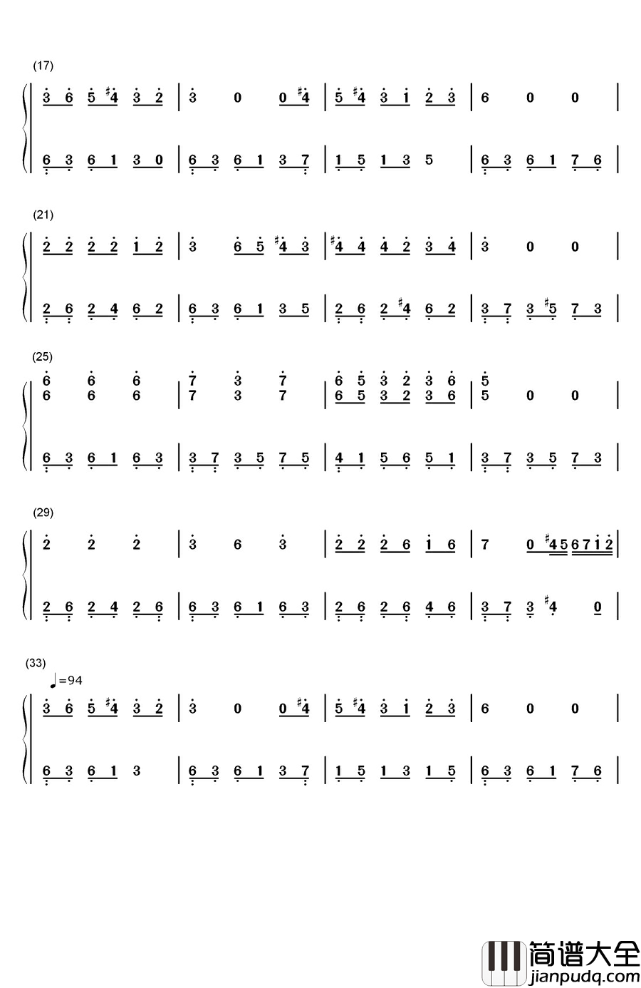 滚滚红尘钢琴简谱_数字双手_陈淑桦