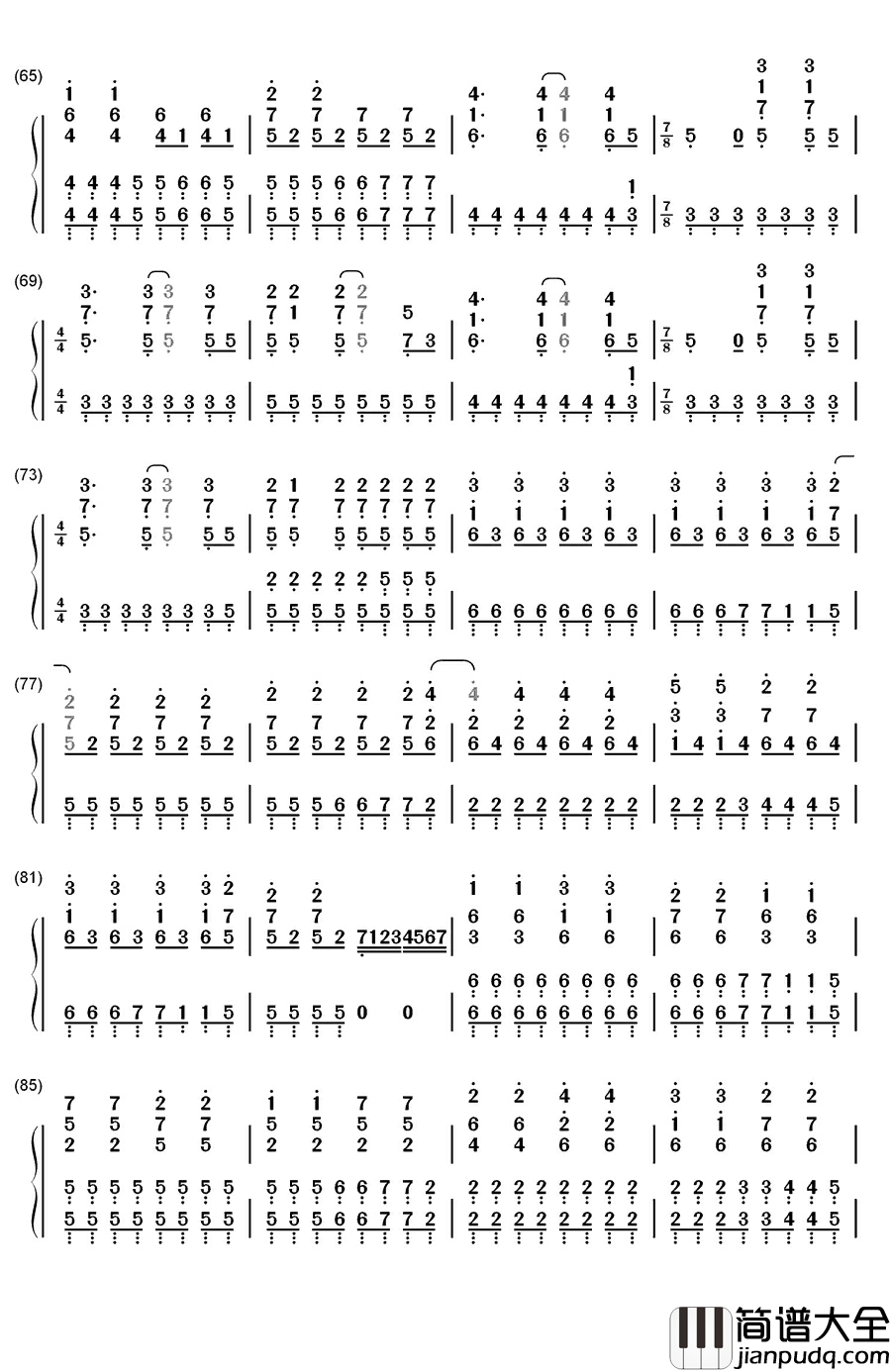 Adele_钢琴简谱_数字双手_Adele