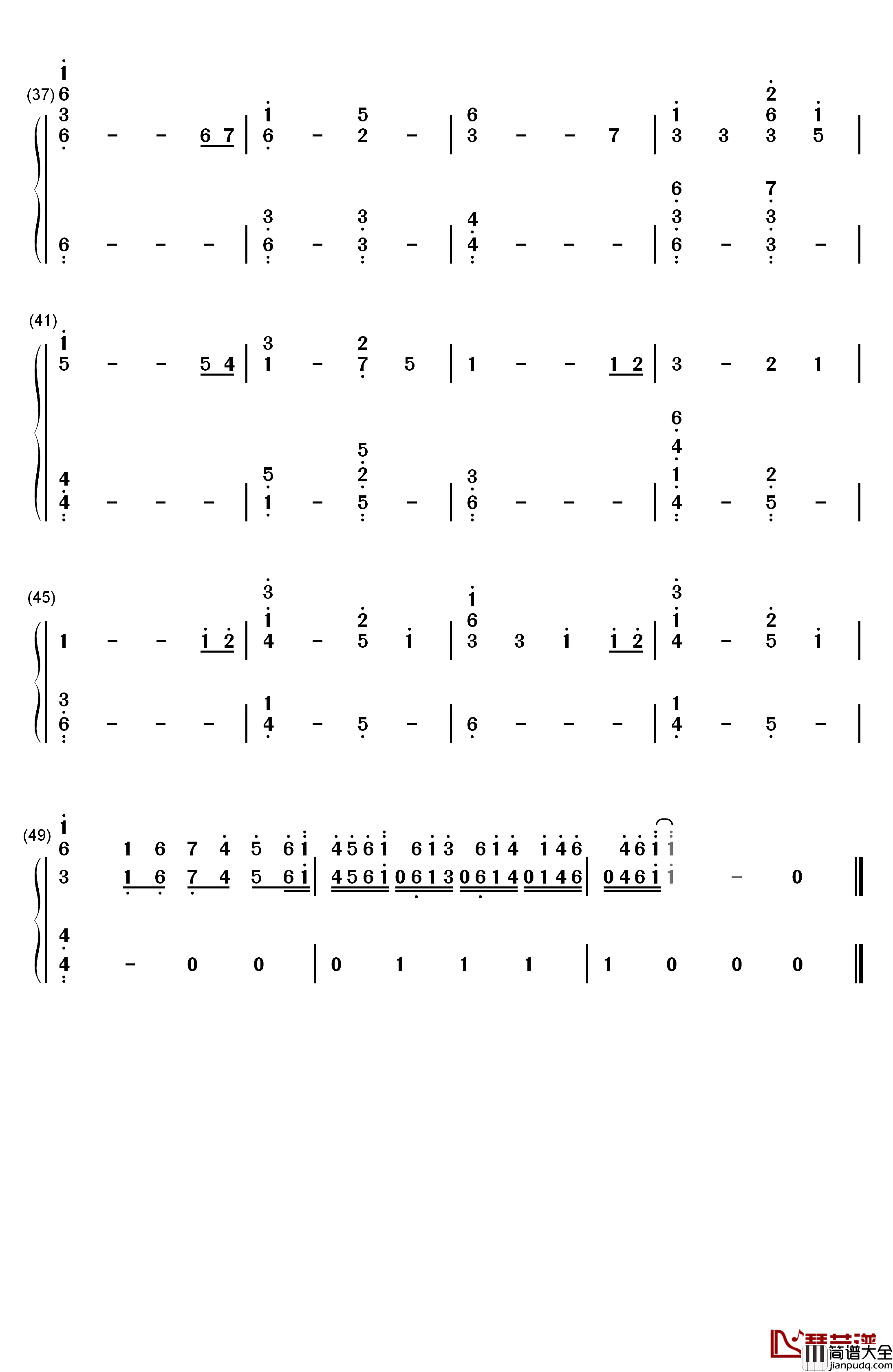回忆遥远的往日钢琴简谱_数字双手_天门