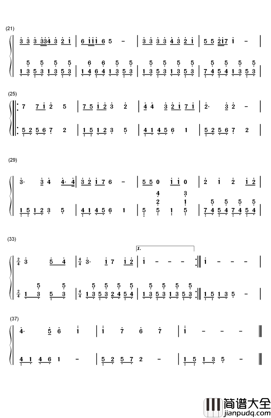 外婆的澎湖湾钢琴简谱_数字双手_潘安邦