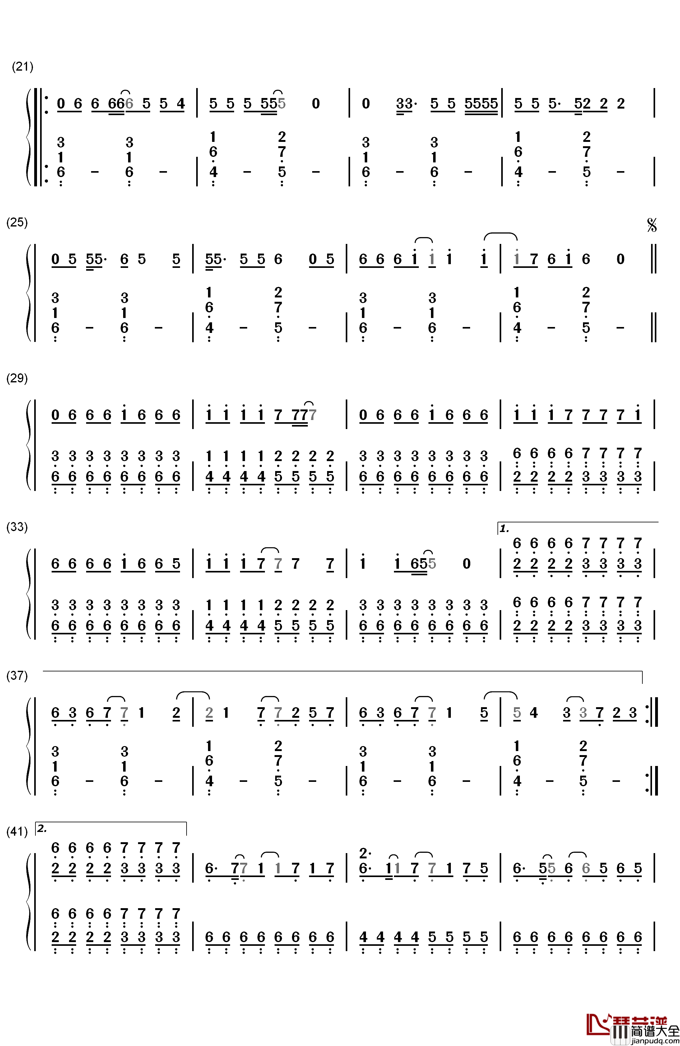 Kryptonite钢琴简谱_数字双手_3_Doors_Down