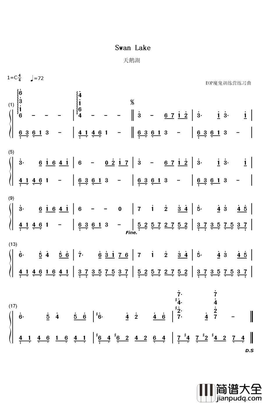 天鹅湖钢琴简谱_数字双手_柴科夫斯基