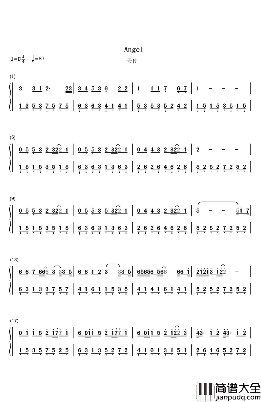 天使钢琴简谱_数字双手_五月天