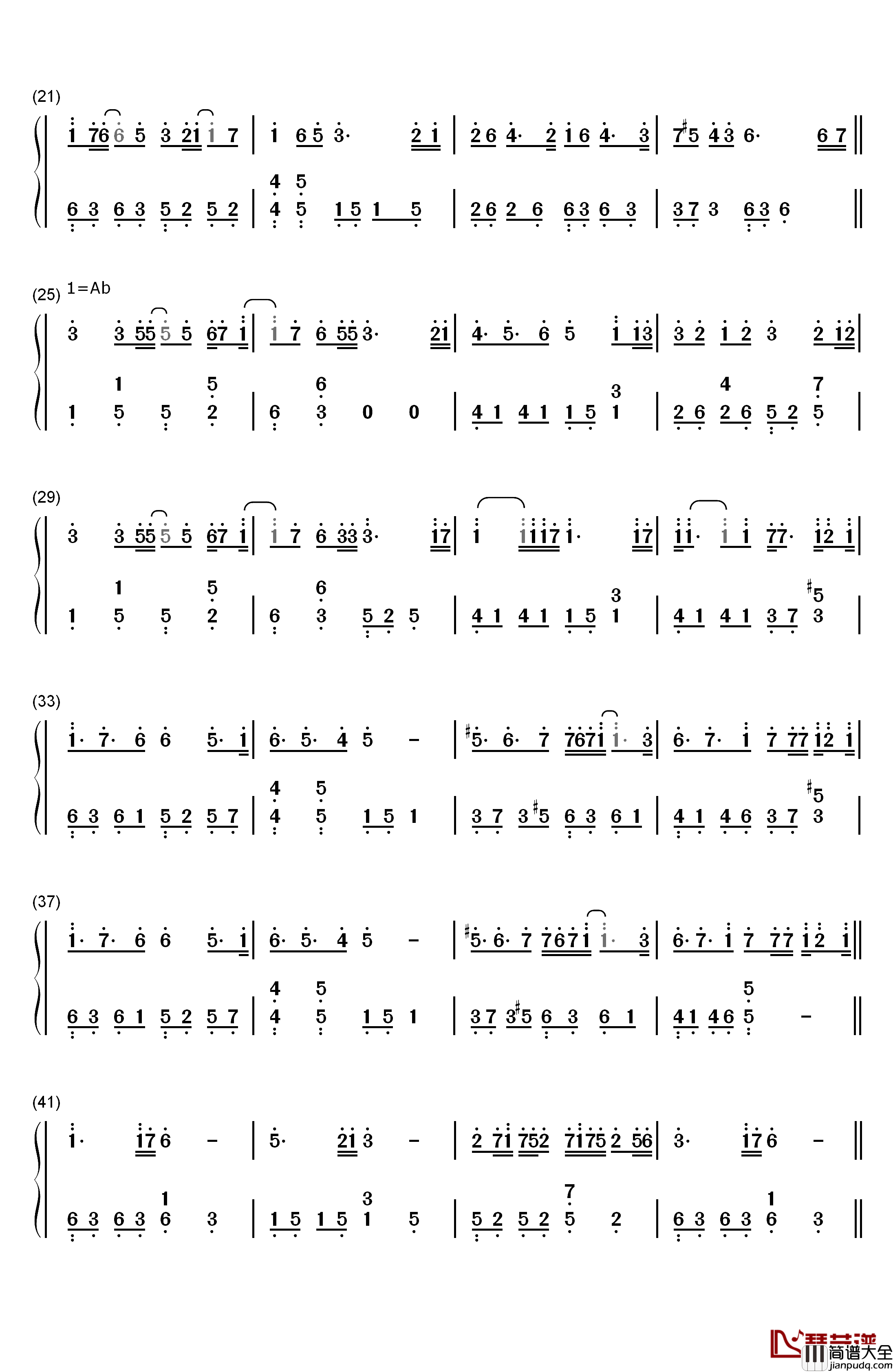 最初的梦想钢琴简谱_数字双手_范玮琪