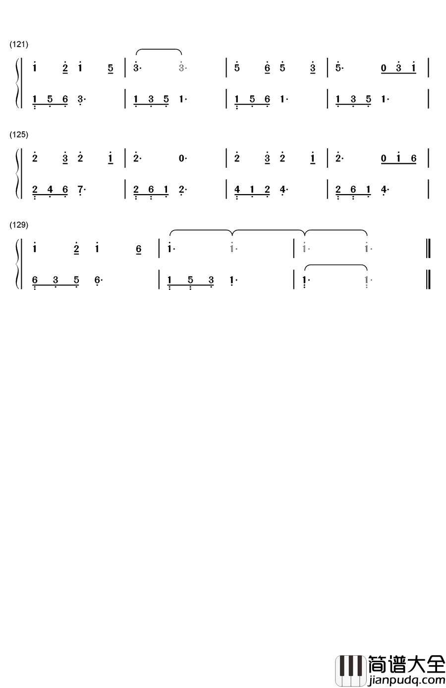 另一个自己钢琴简谱_数字双手_何炅