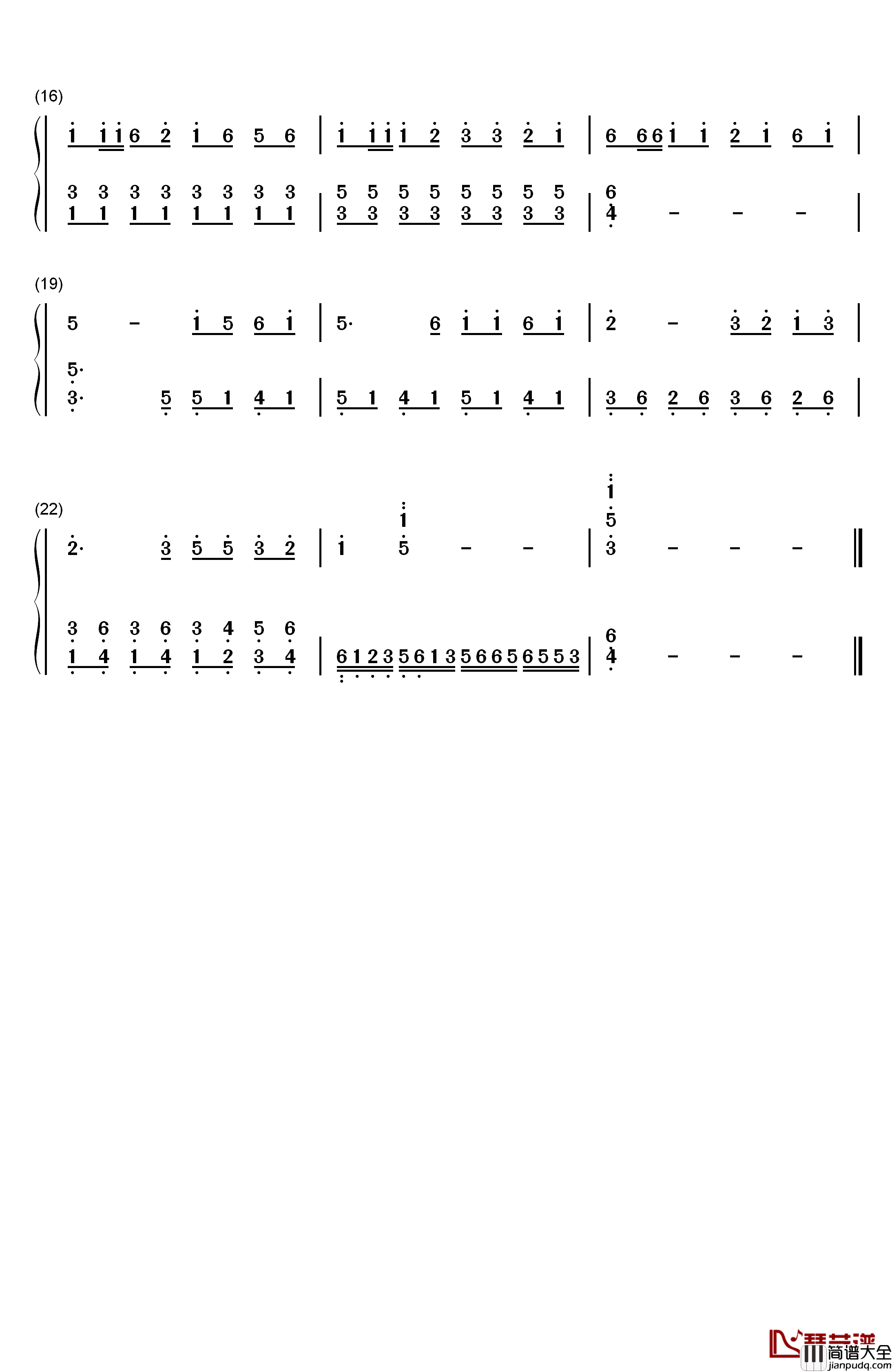 没有共产党就没有新中国钢琴简谱_数字双手_曹火星