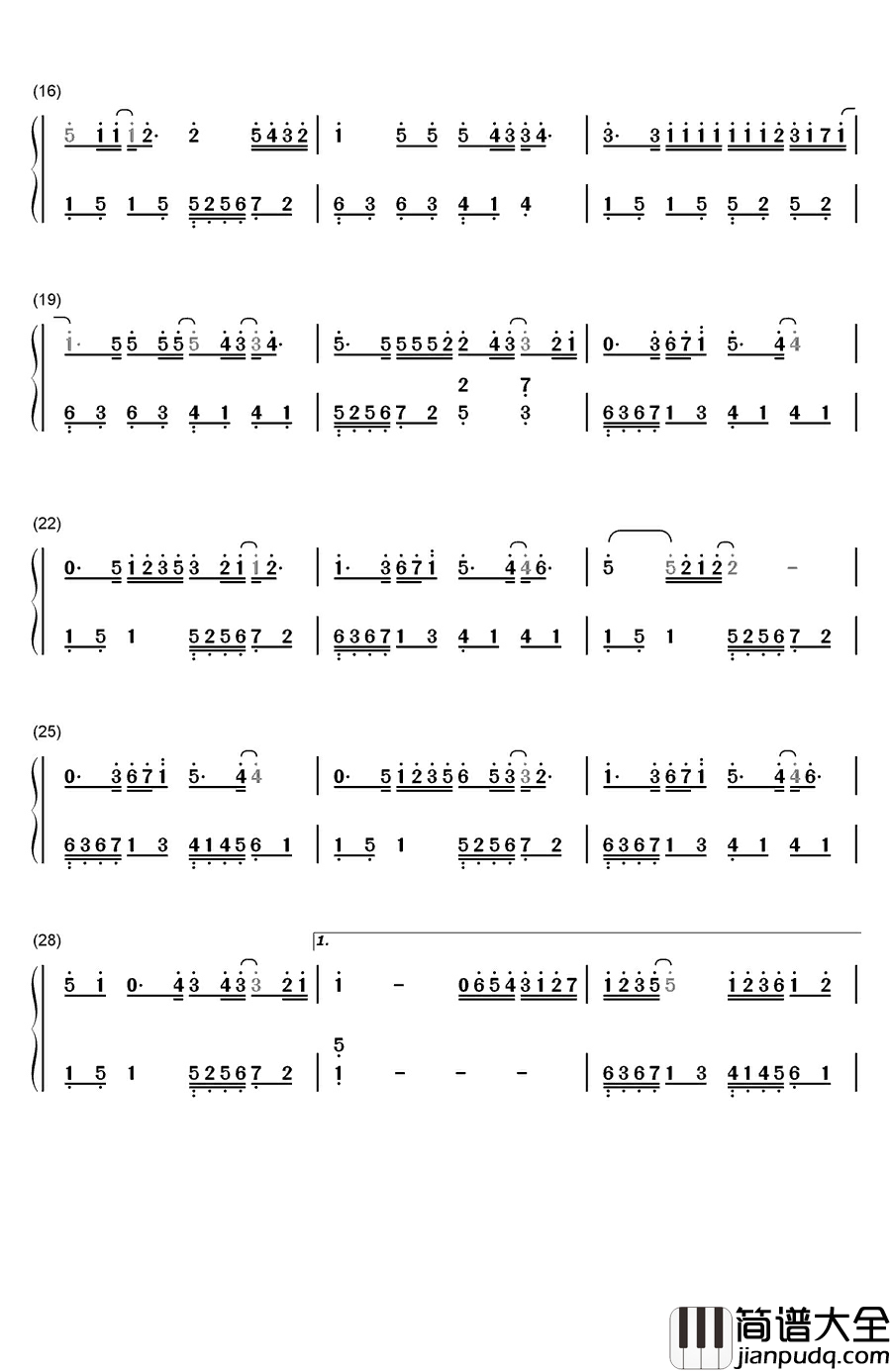 你最近还好吗简单版钢琴简谱_数字双手_S.H.E