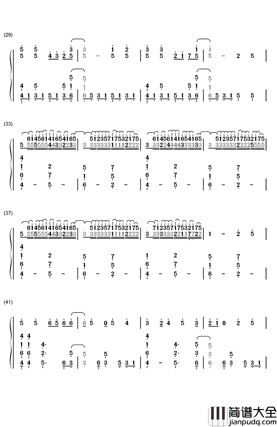 灼け落ちない翼钢琴简谱_数字双手_多田葵