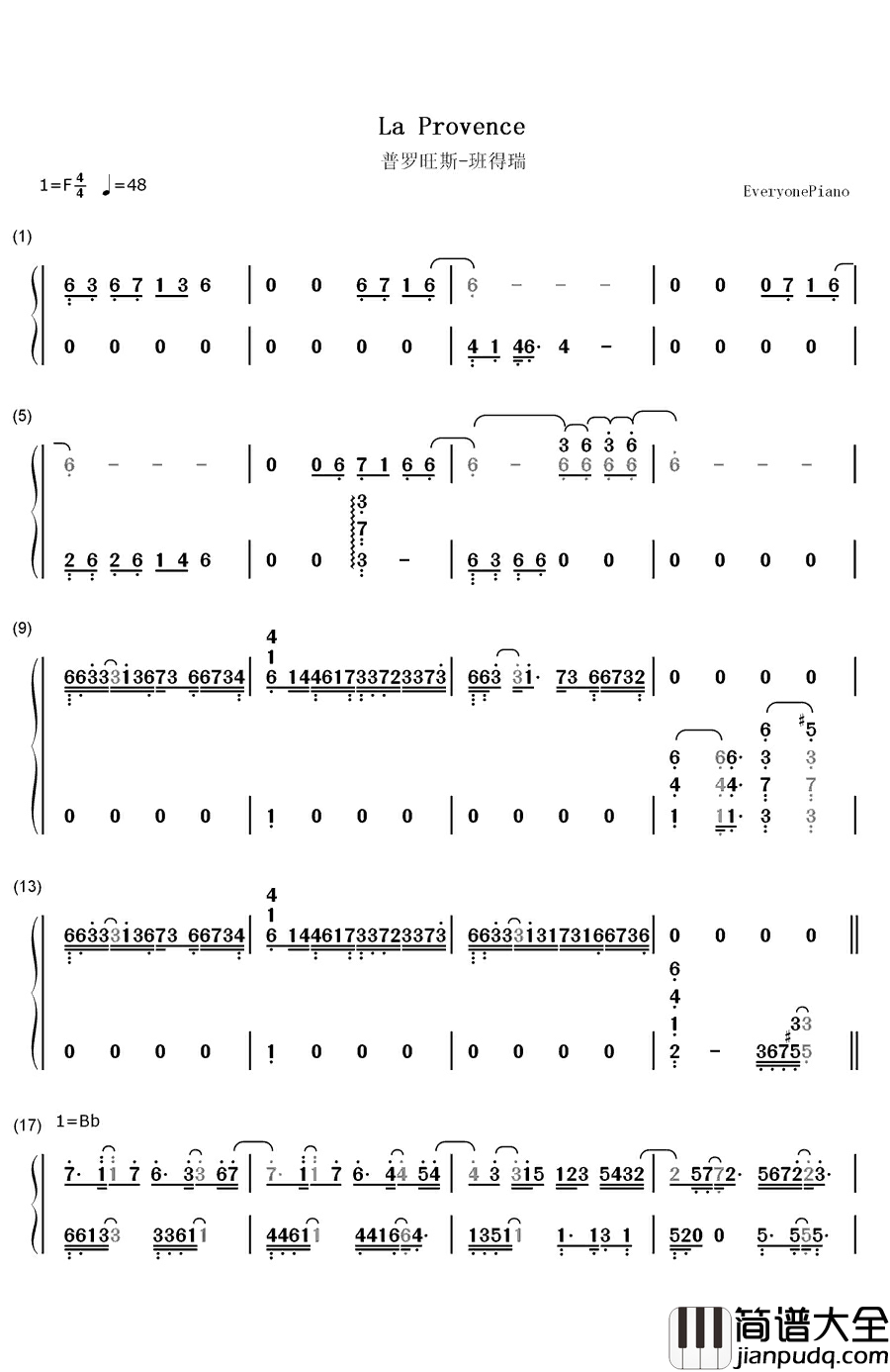 普罗旺斯钢琴简谱_数字双手_班得瑞