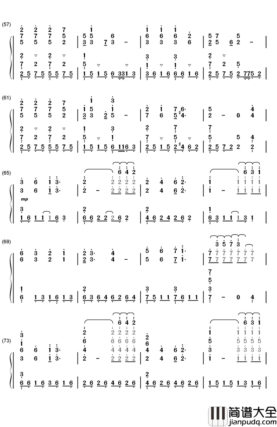 第三套全国中学生广播体操钢琴简谱_数字双手_未知