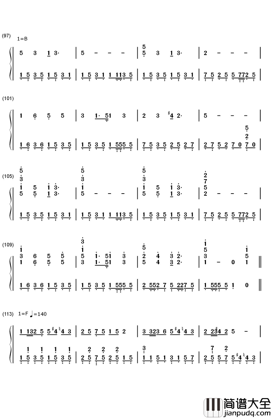 第三套全国中学生广播体操钢琴简谱_数字双手_未知