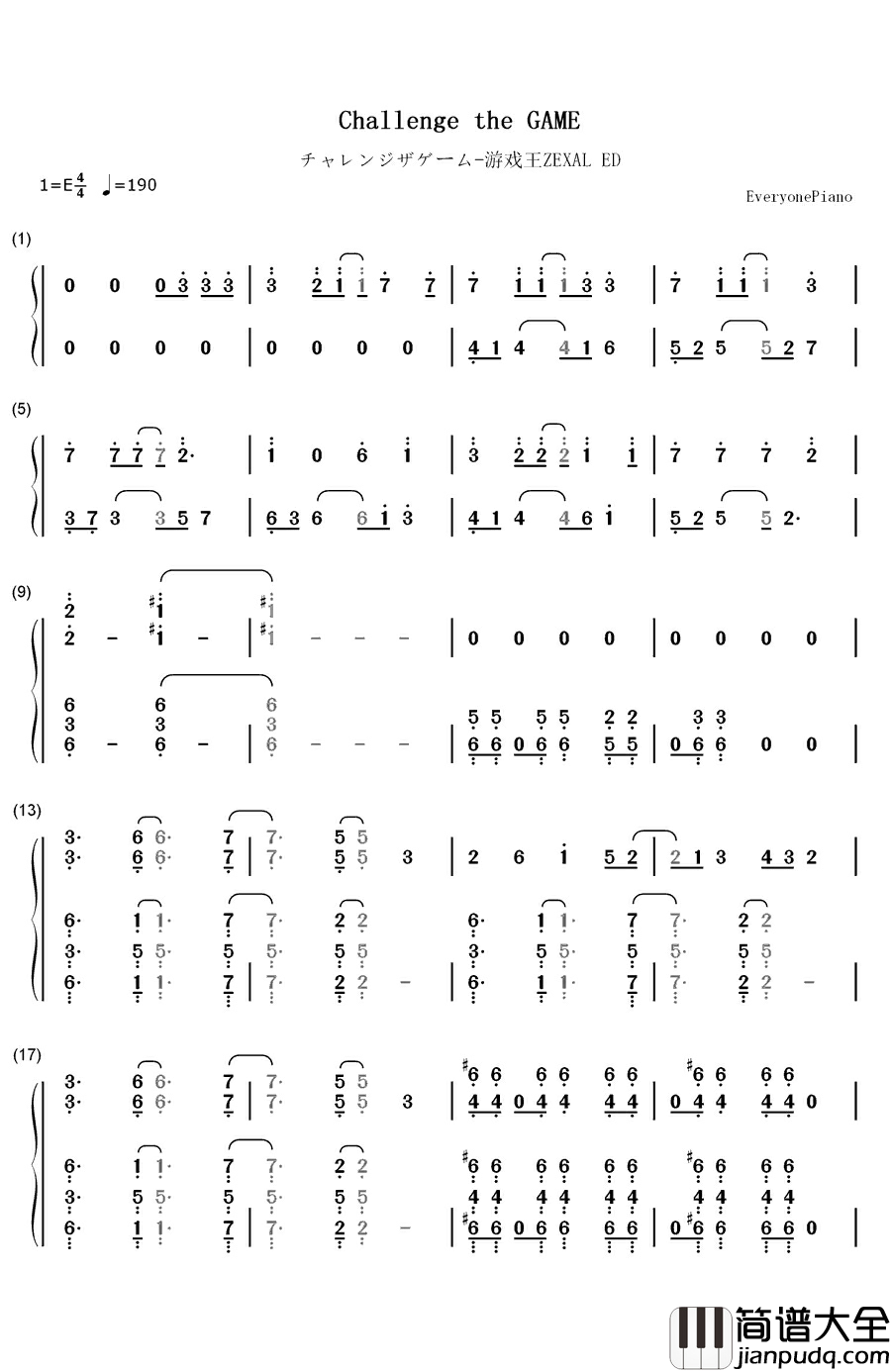 Challenge_the_GAME钢琴简谱_数字双手_REDMAN