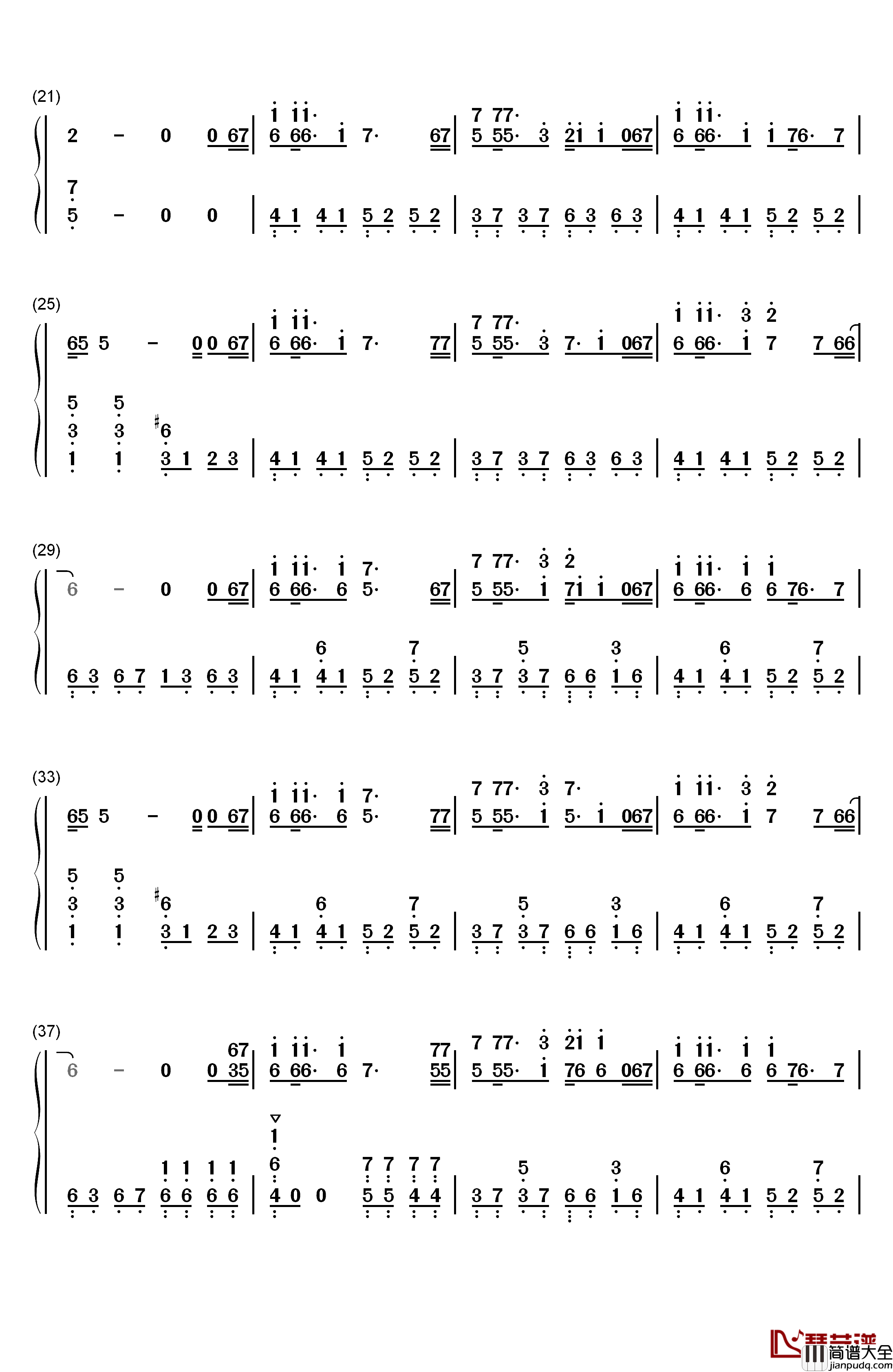 父亲（筷子兄弟最新歌曲）钢琴简谱_数字双手_筷子兄弟