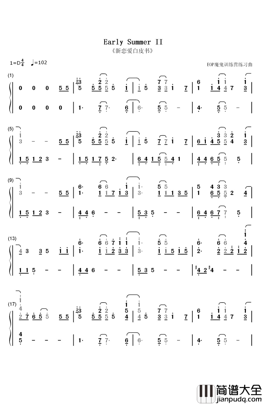 Early_Summer_II钢琴简谱_数字双手_Be_Factory