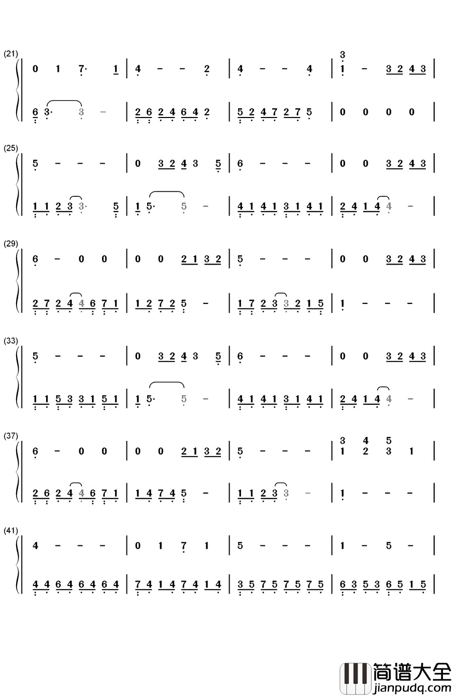 爱的讴歌钢琴简谱_数字双手_石英銀_柳原