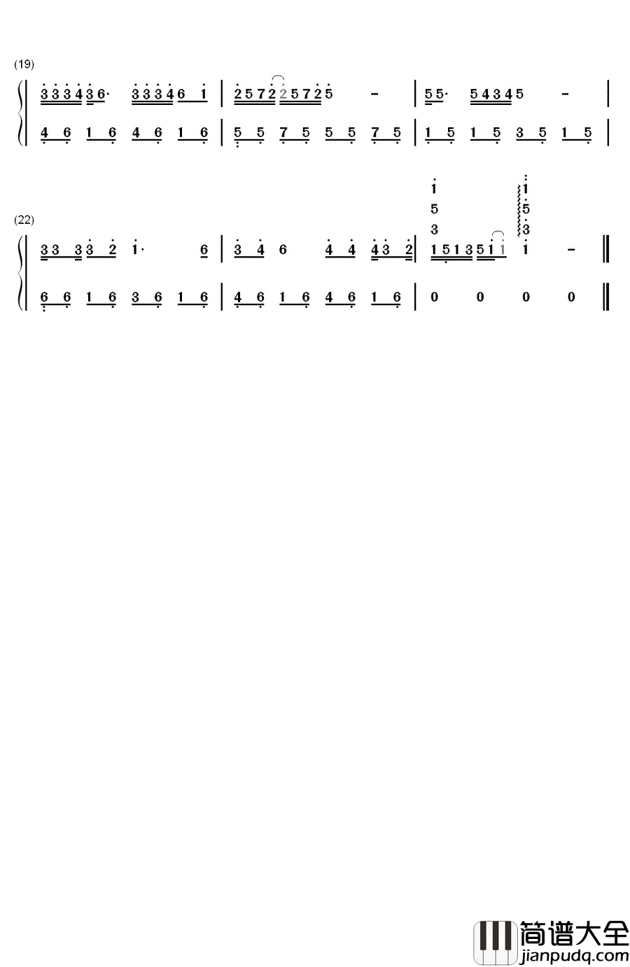 你知道我在等你吗钢琴简谱_数字双手_张洪量