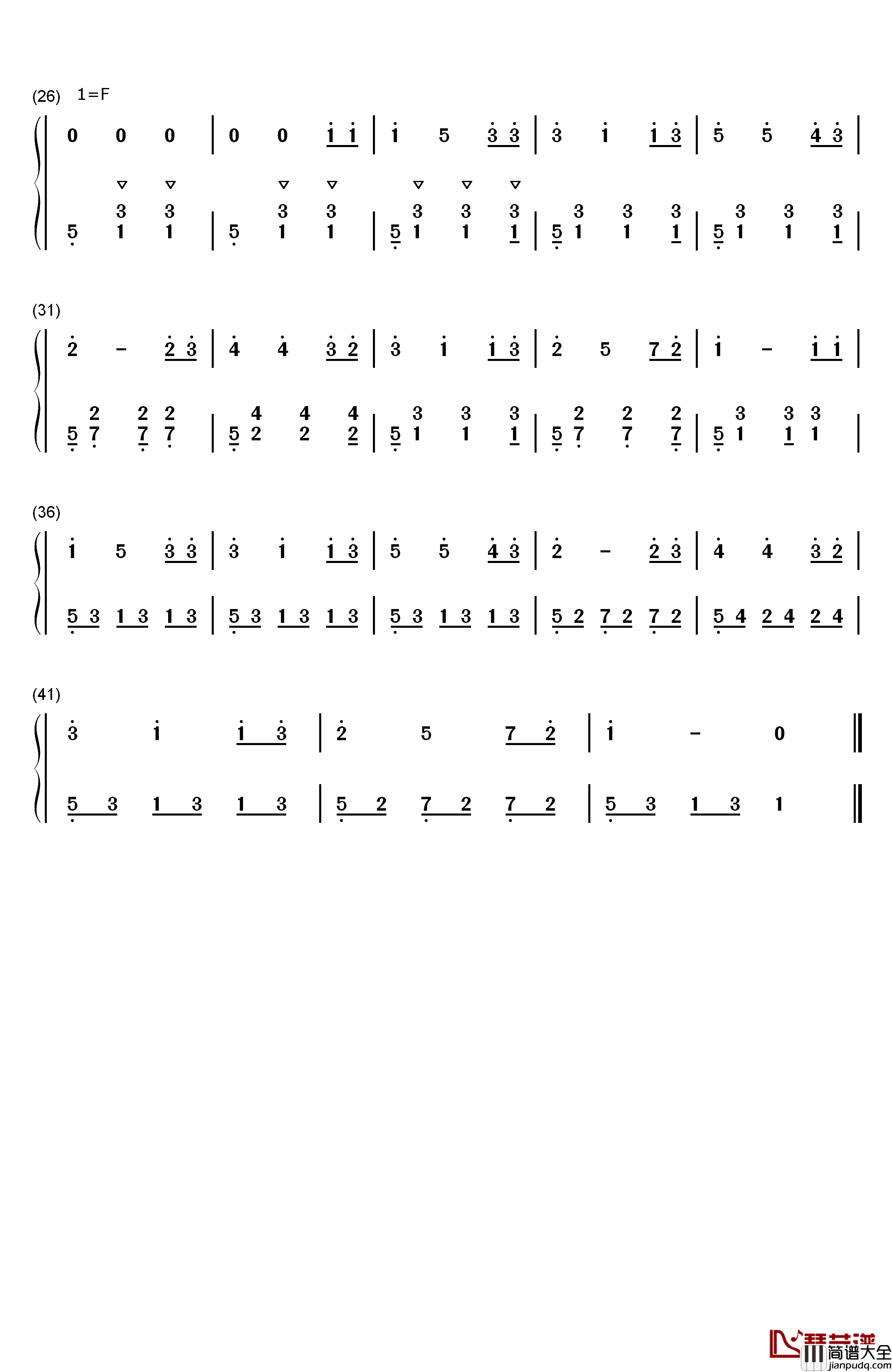 新年好钢琴简谱_数字双手_儿歌