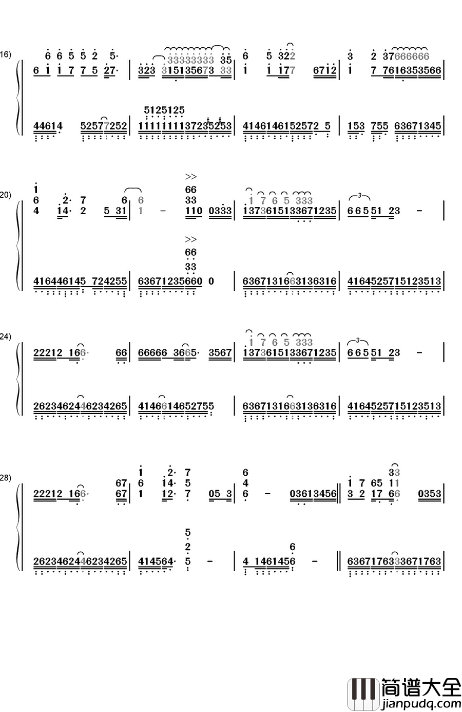 你到底爱谁钢琴简谱_数字双手_刘嘉亮