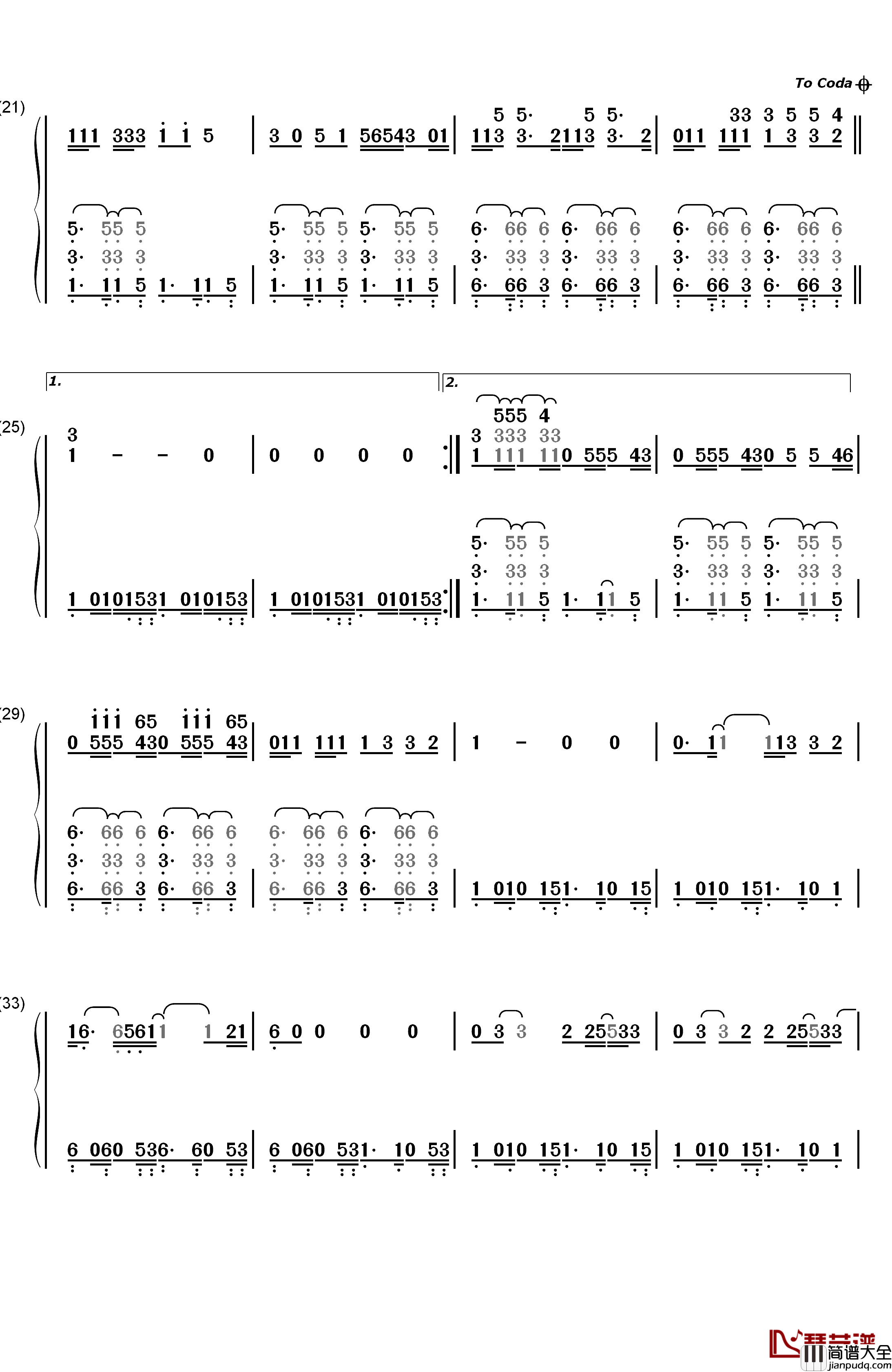 Send_My_Love_(To_Your_New_Lover)钢琴简谱_数字双手_Adele