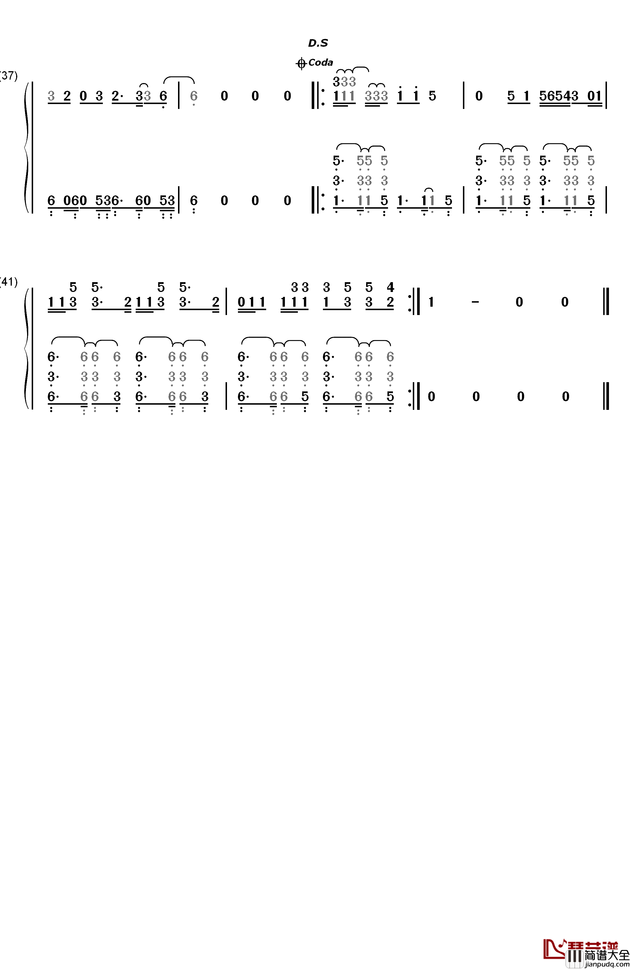Send_My_Love_(To_Your_New_Lover)钢琴简谱_数字双手_Adele
