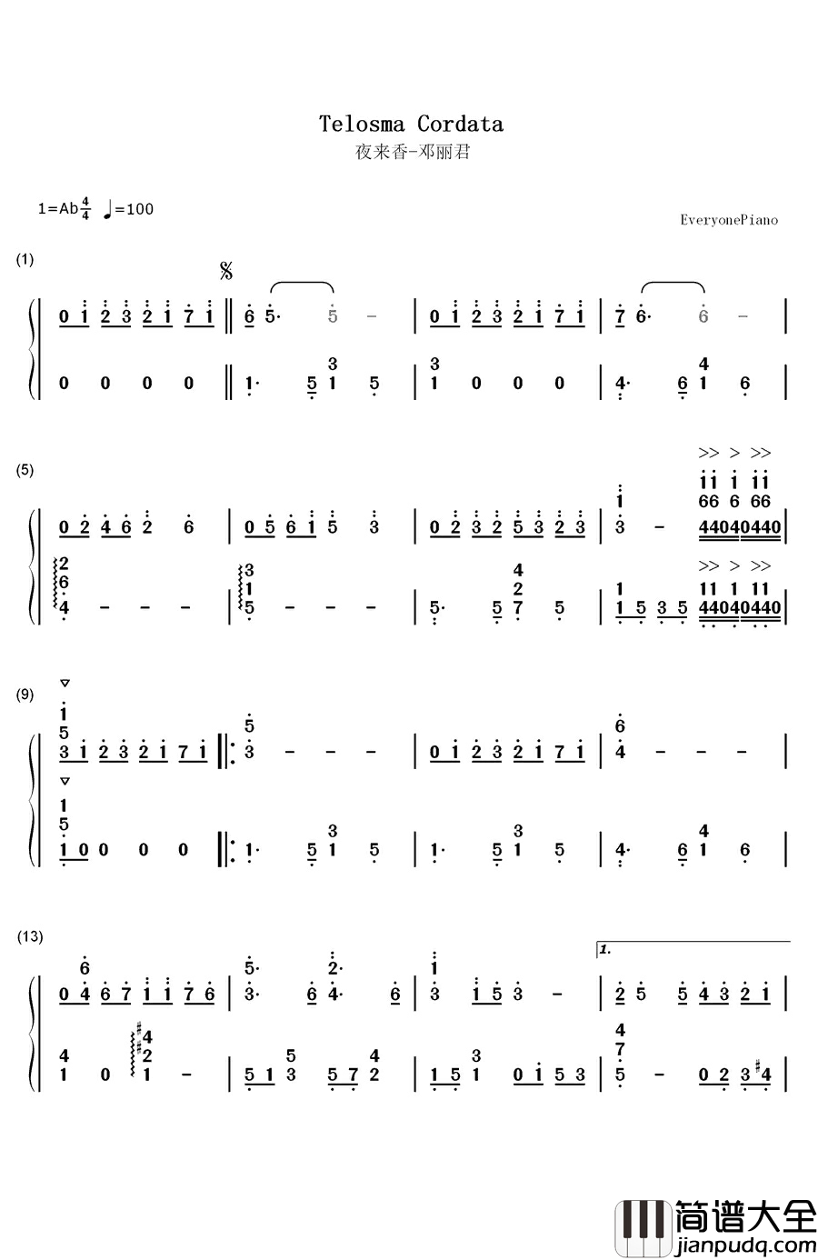 夜来香钢琴简谱_数字双手_李香兰