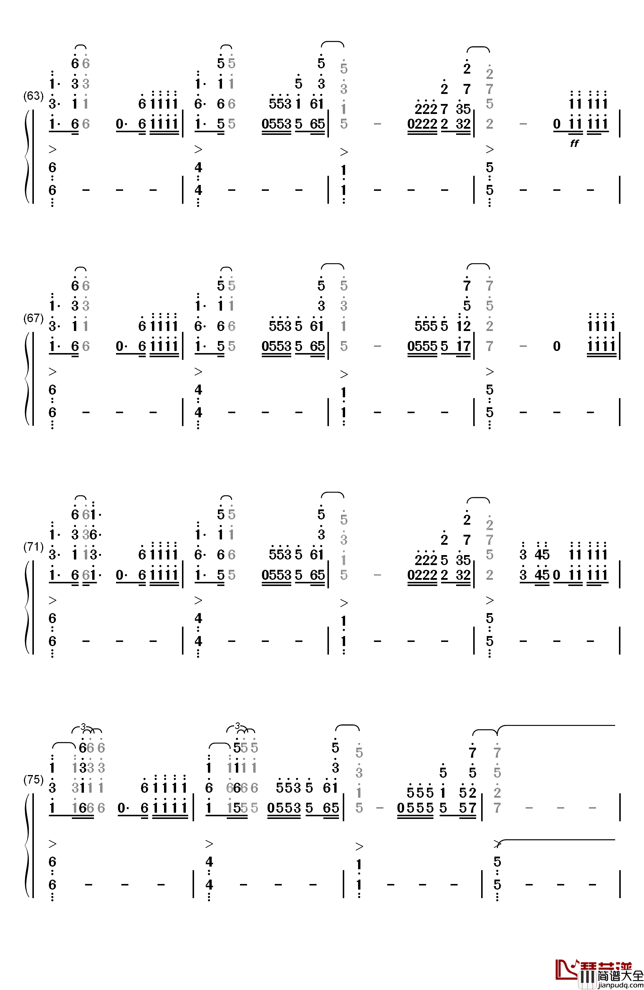 我的天空钢琴简谱_数字双手_南征北战