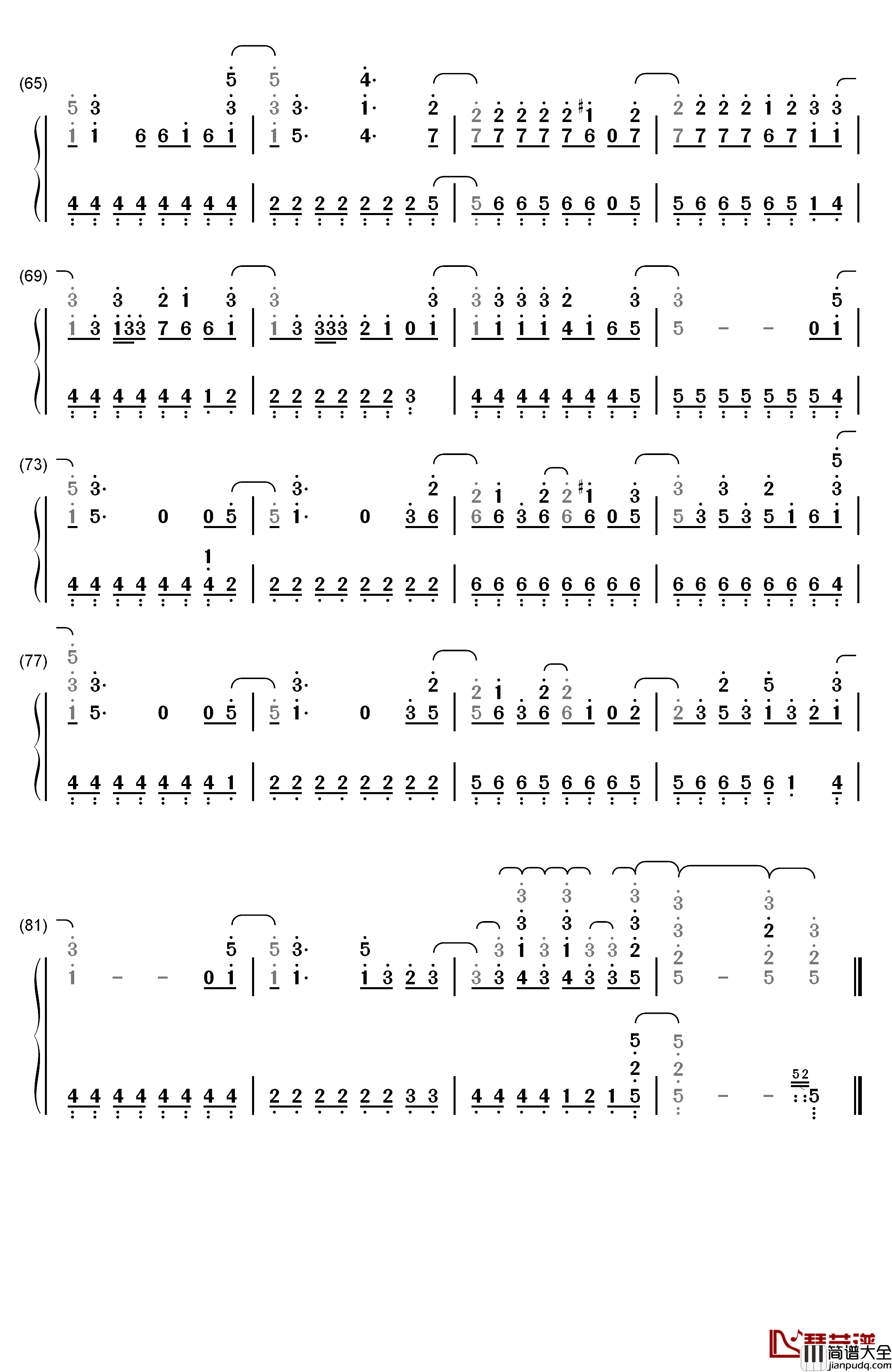 The_Middle钢琴简谱_数字双手_Demi_Lovato
