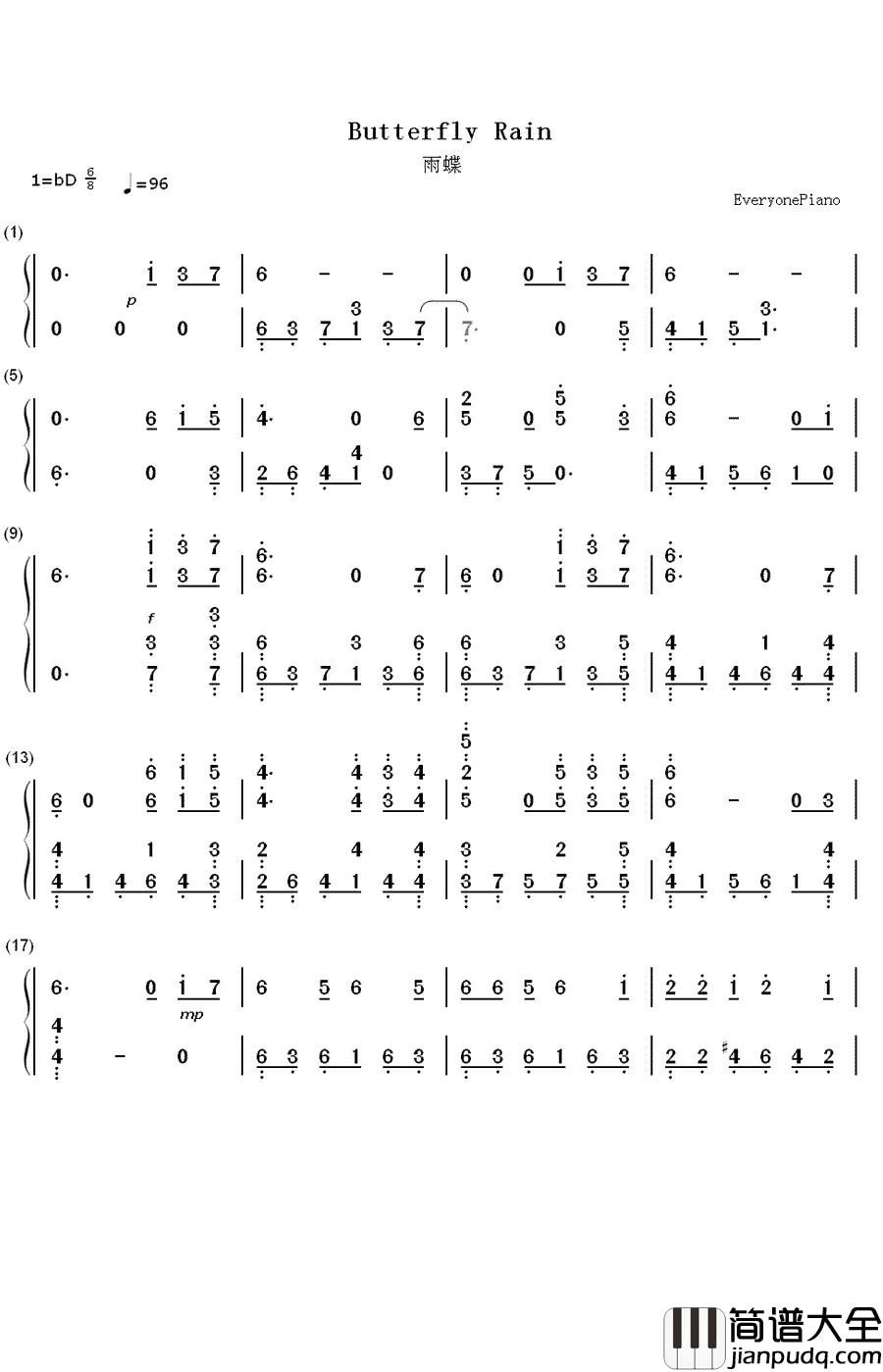 雨蝶钢琴简谱_数字双手_李翊君
