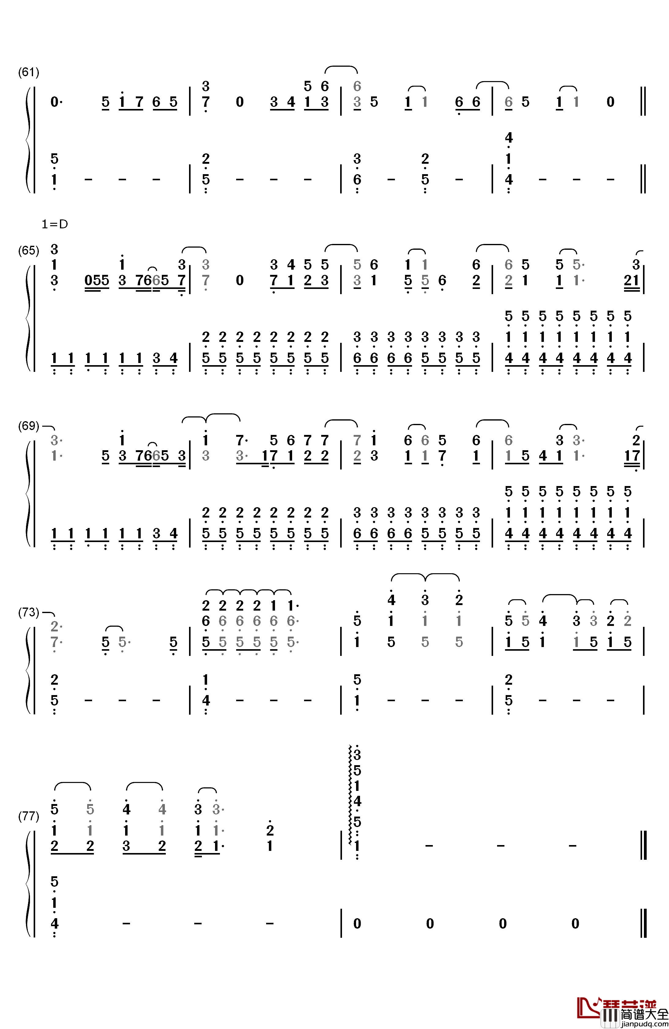 Believe_in_Me钢琴简谱_数字双手_Demi_Lovato