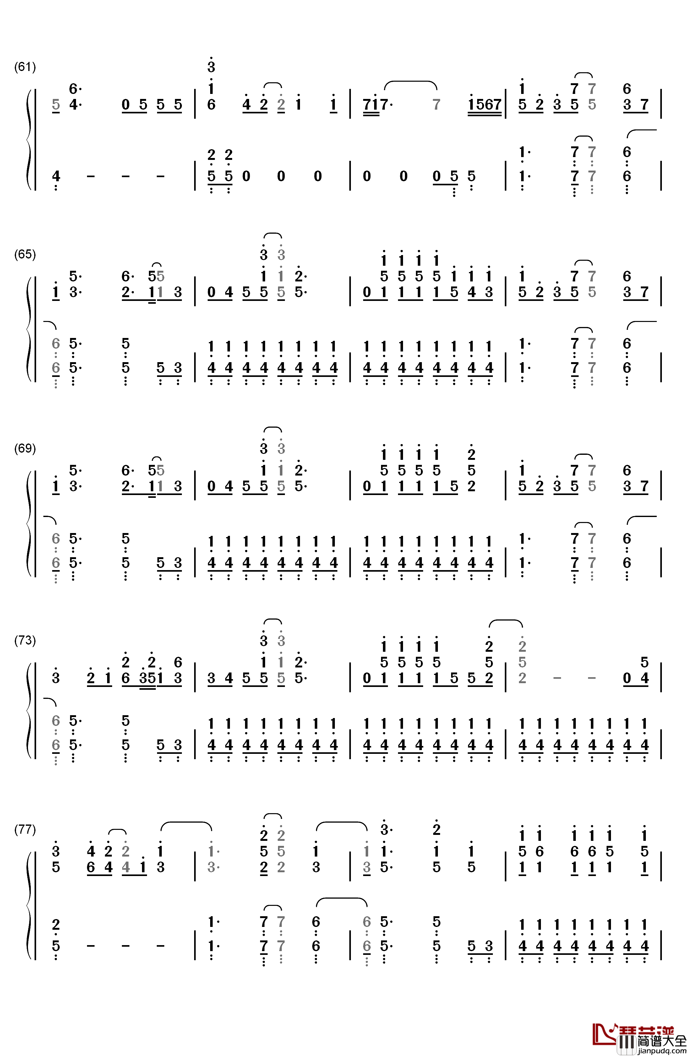 On_the_Line钢琴简谱_数字双手_Demi_Lovato