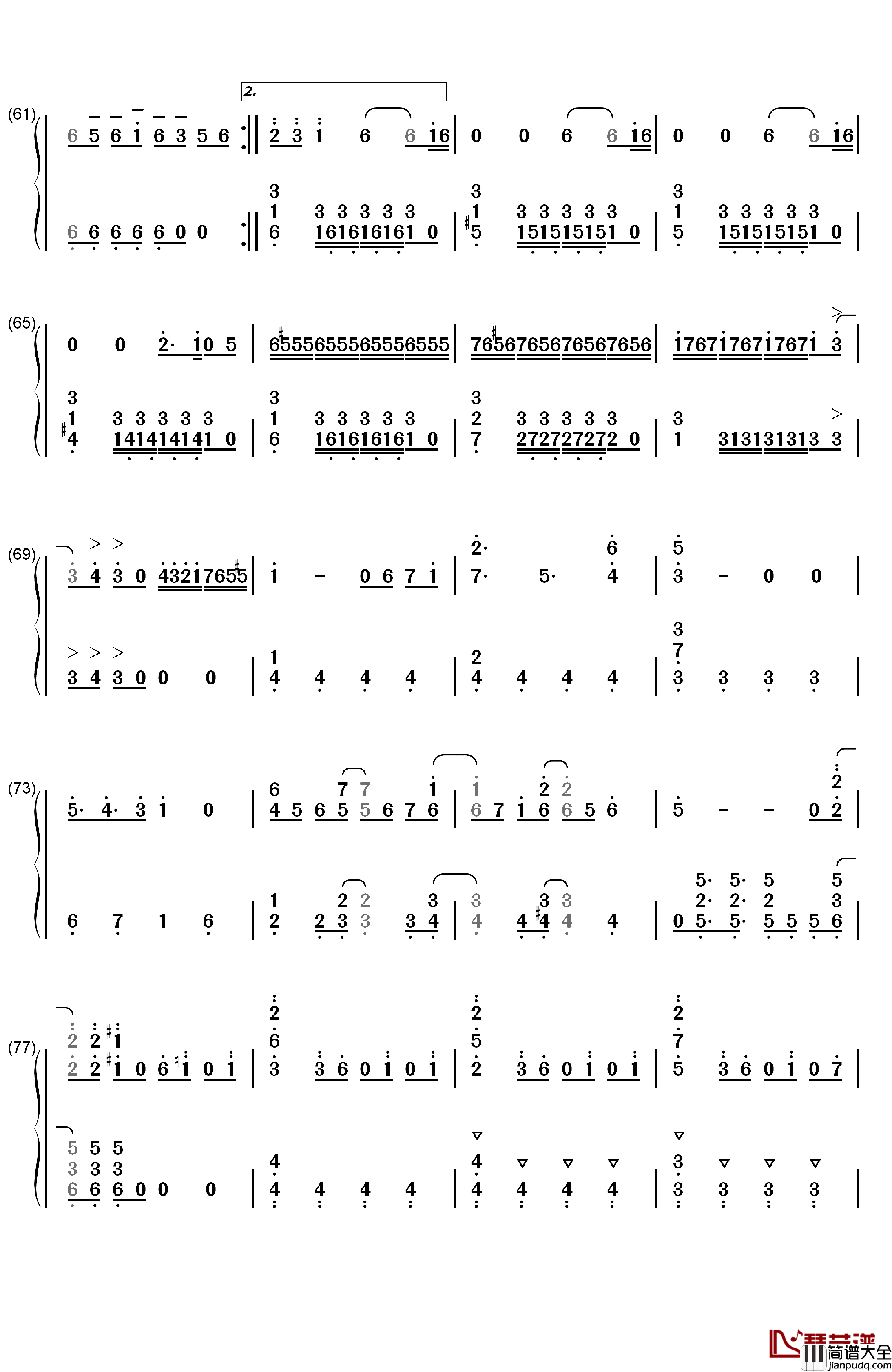 孤独兄弟钢琴简谱_数字双手_乃木坂46