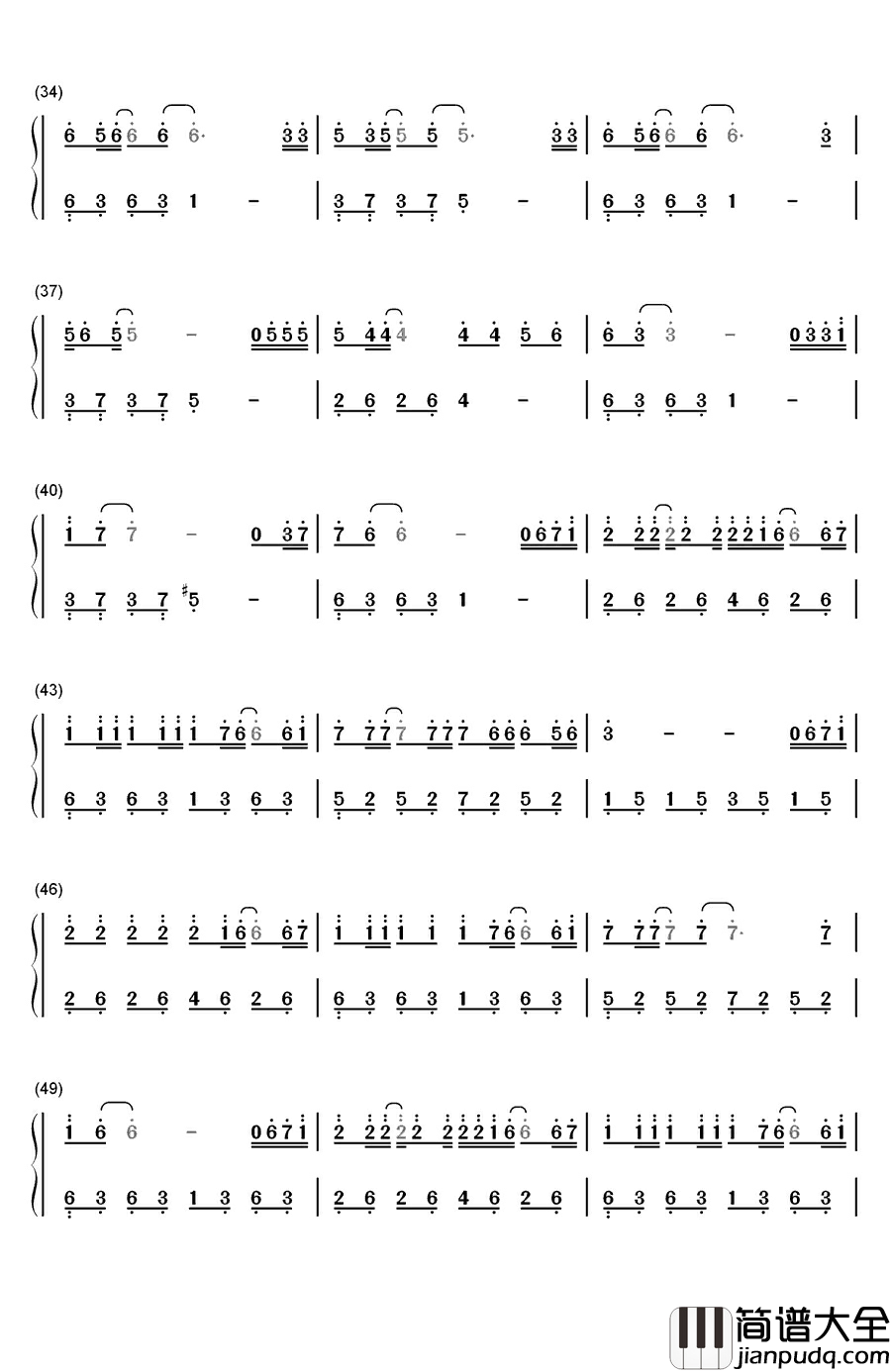 天亮了钢琴简谱_数字双手_韩红
