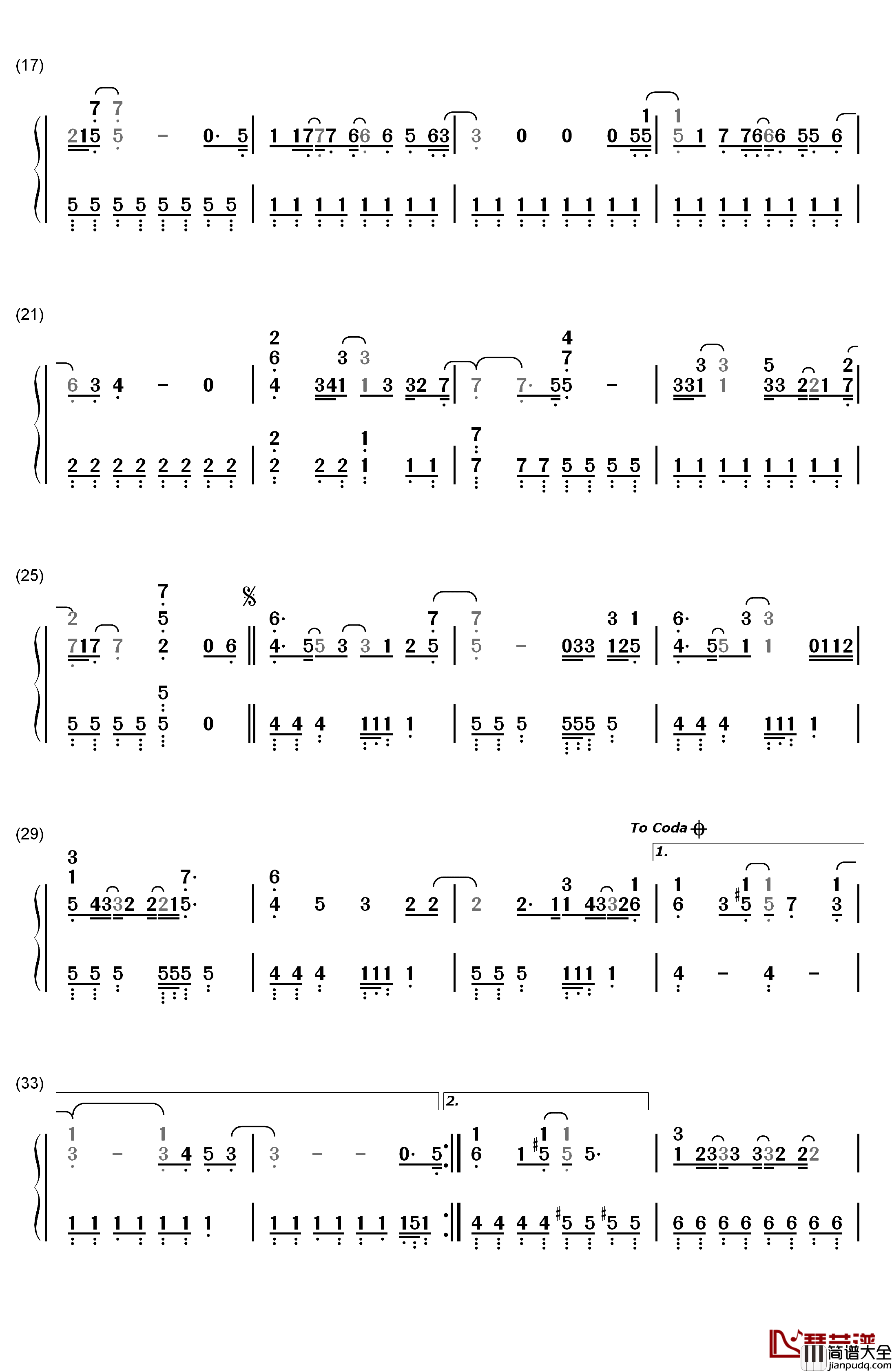 U_Got_Nothin'_on_Me钢琴简谱_数字双手_Demi_Lovato