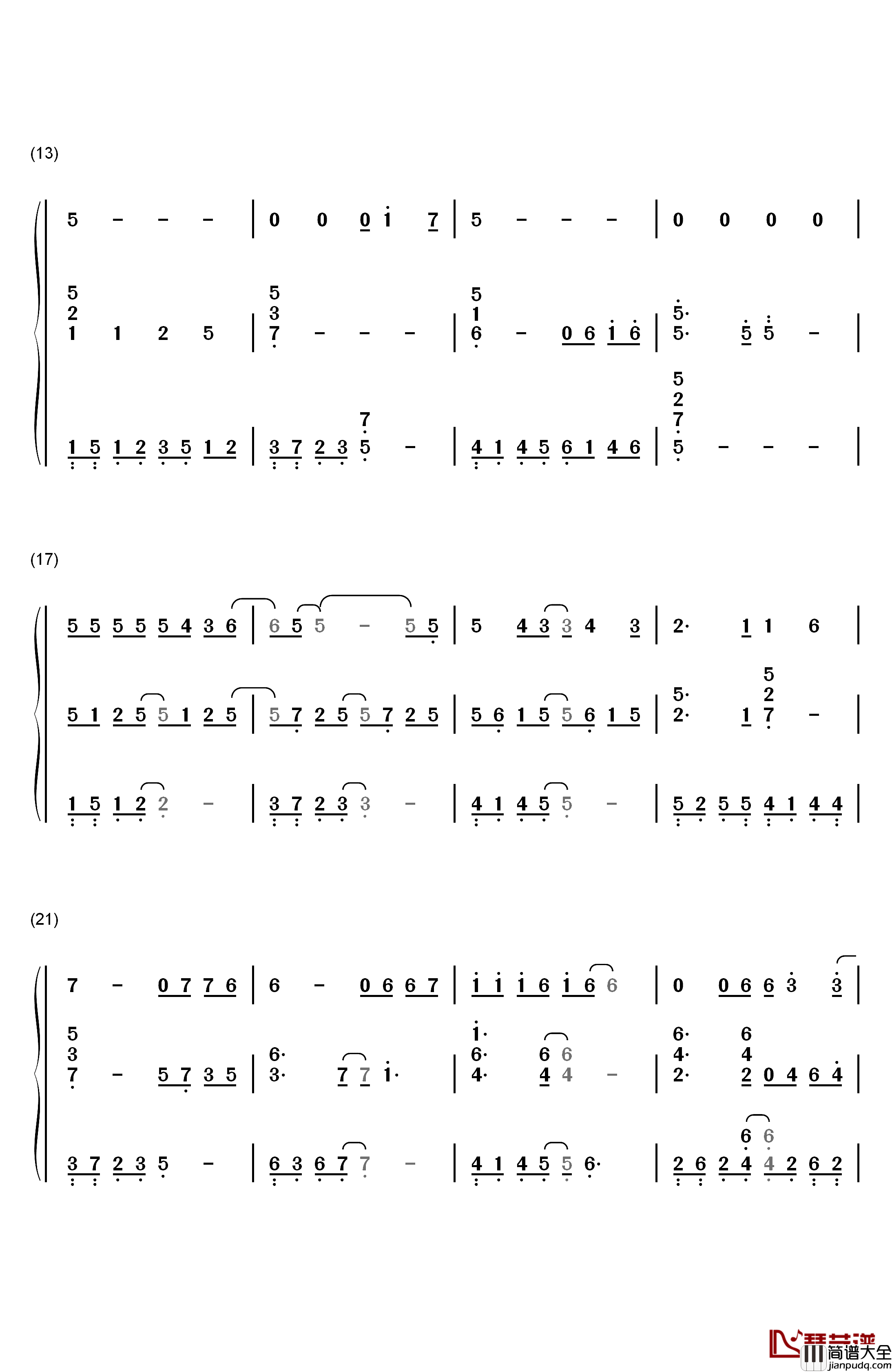 氧气钢琴简谱_数字双手_范晓萱