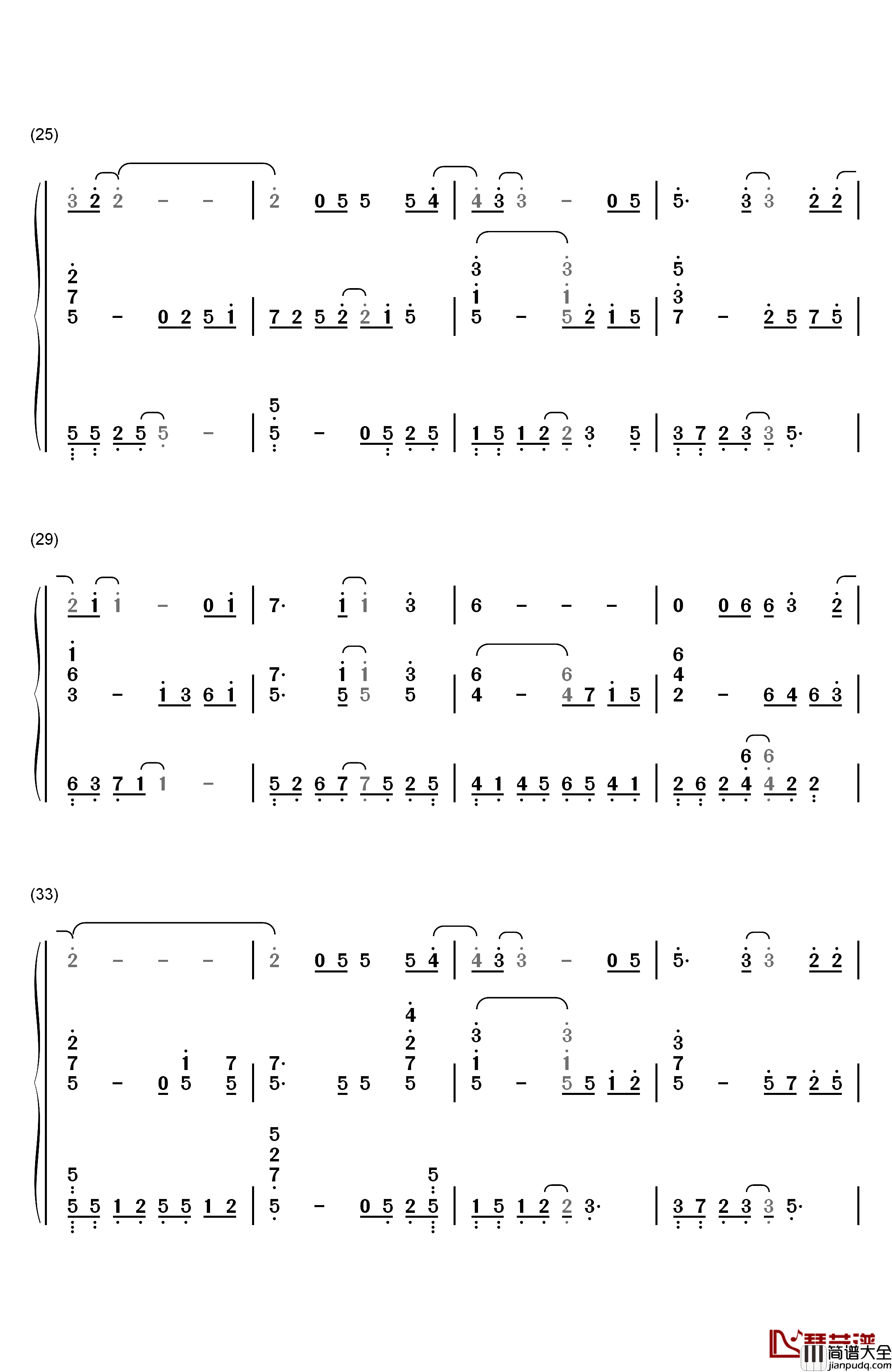 氧气钢琴简谱_数字双手_范晓萱