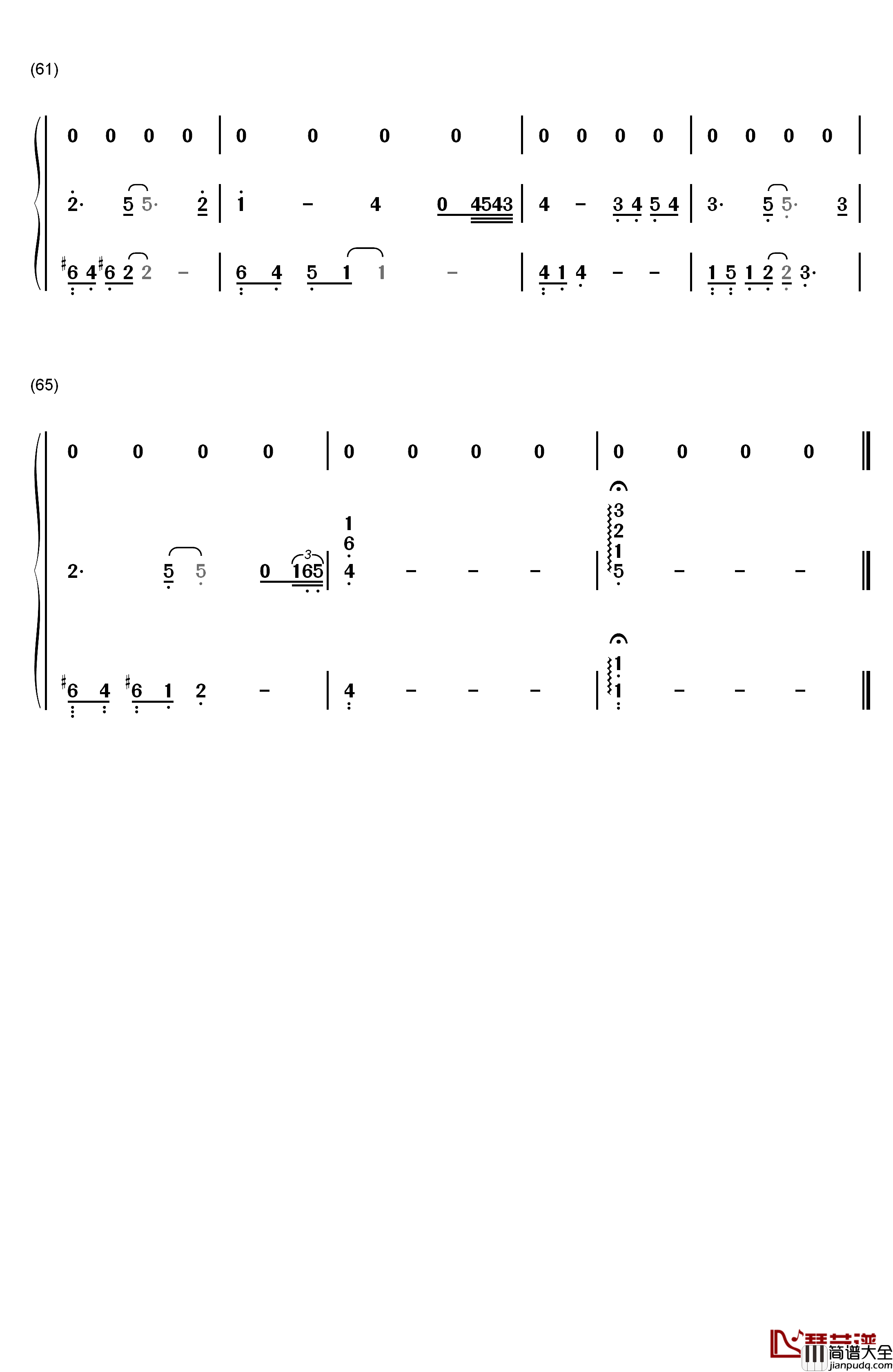 氧气钢琴简谱_数字双手_范晓萱