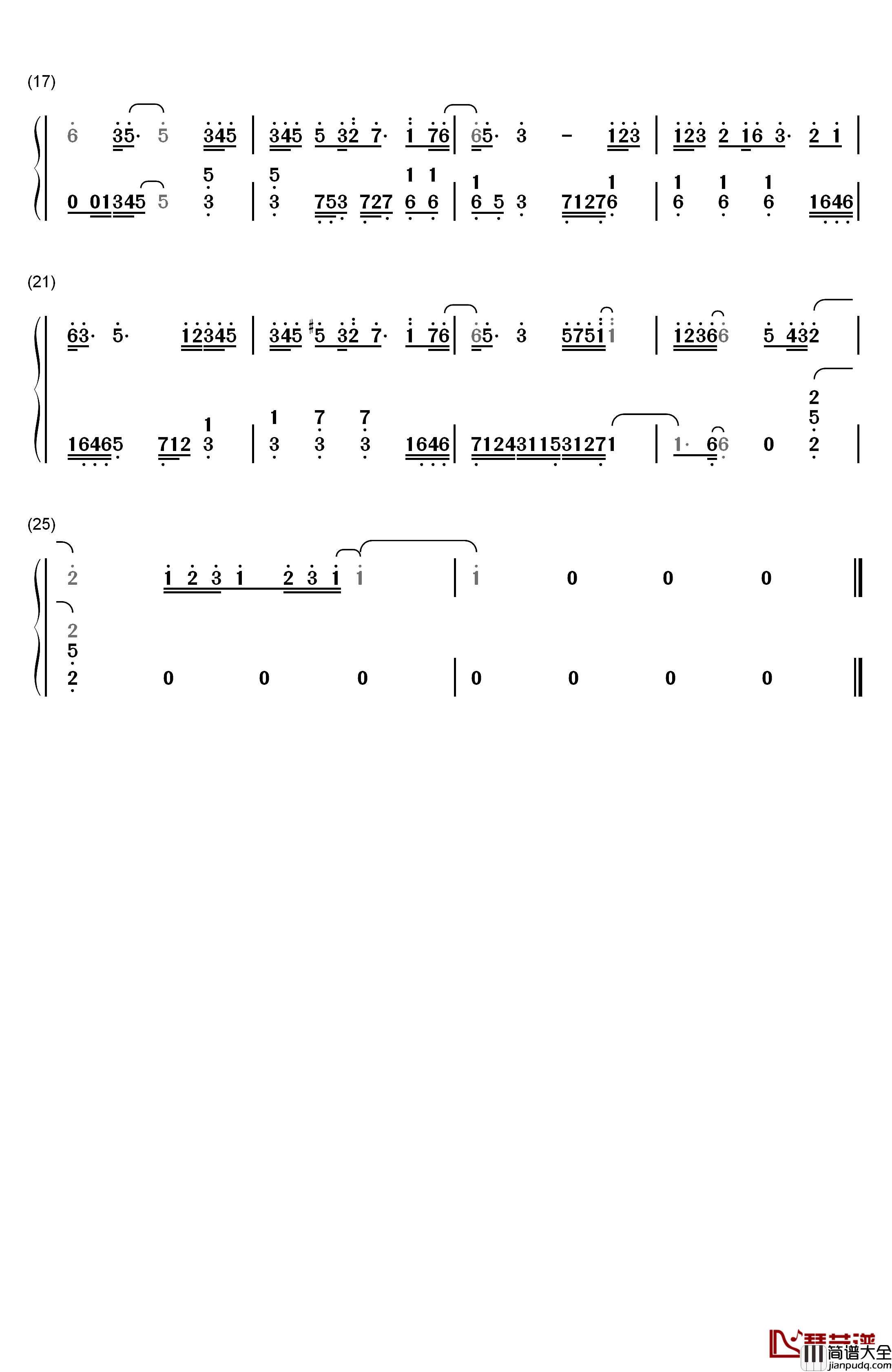 别惹哭我钢琴简谱_数字双手_郭静