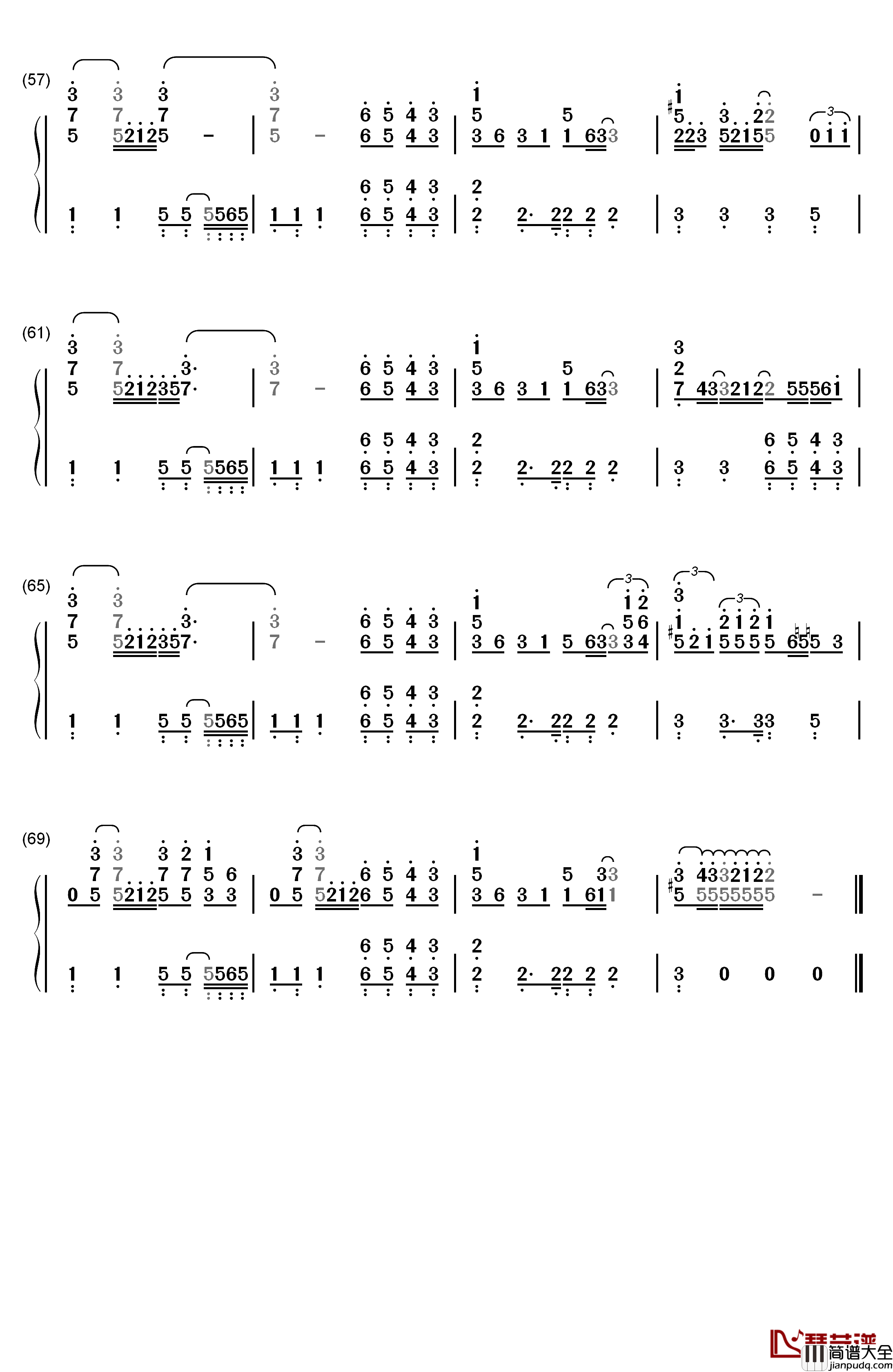 You_Don't_Know_My_Name钢琴简谱_数字双手_Alicia_Keys
