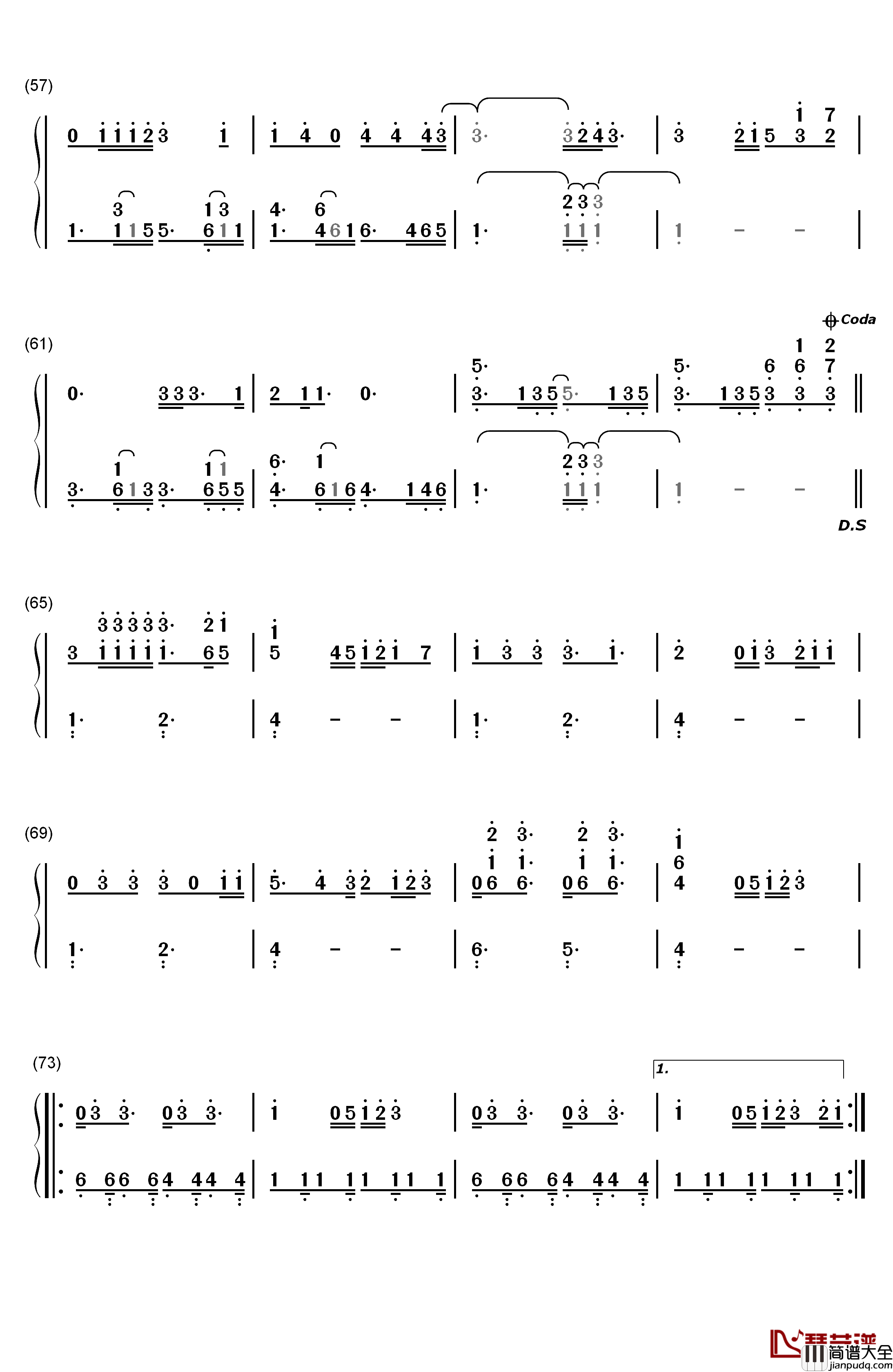 Give_Me_Love钢琴简谱_数字双手_Shawn_Mendes