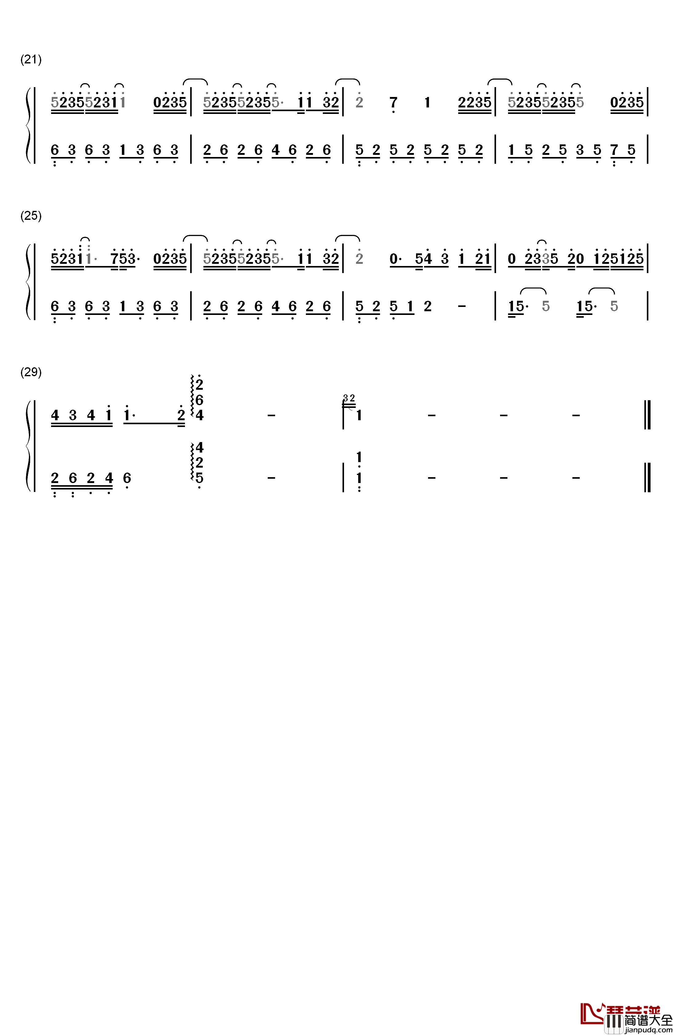 原谅我钢琴简谱_数字双手_刘德华