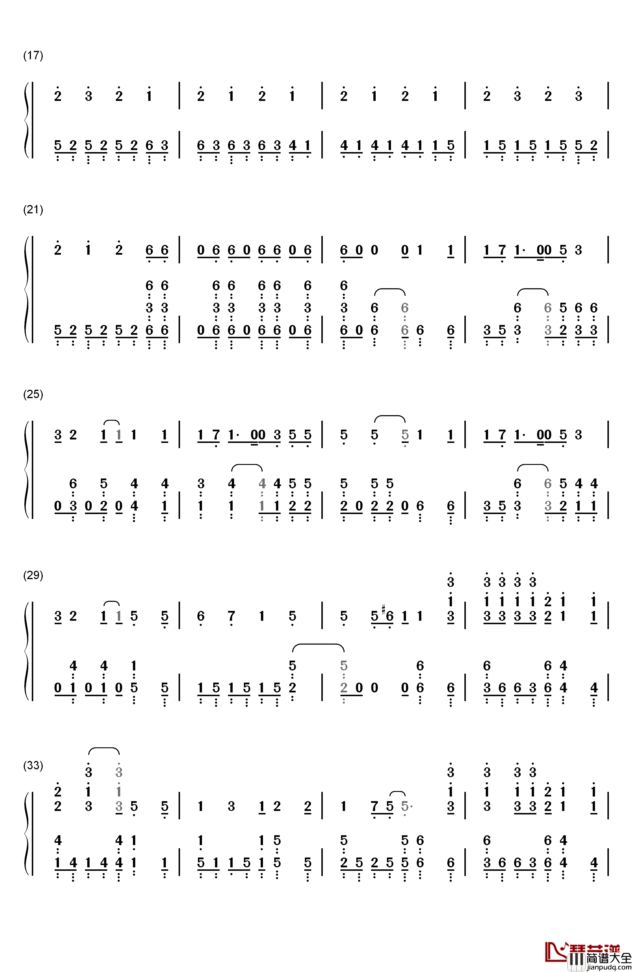 Outgrow钢琴简谱_数字双手_Gero