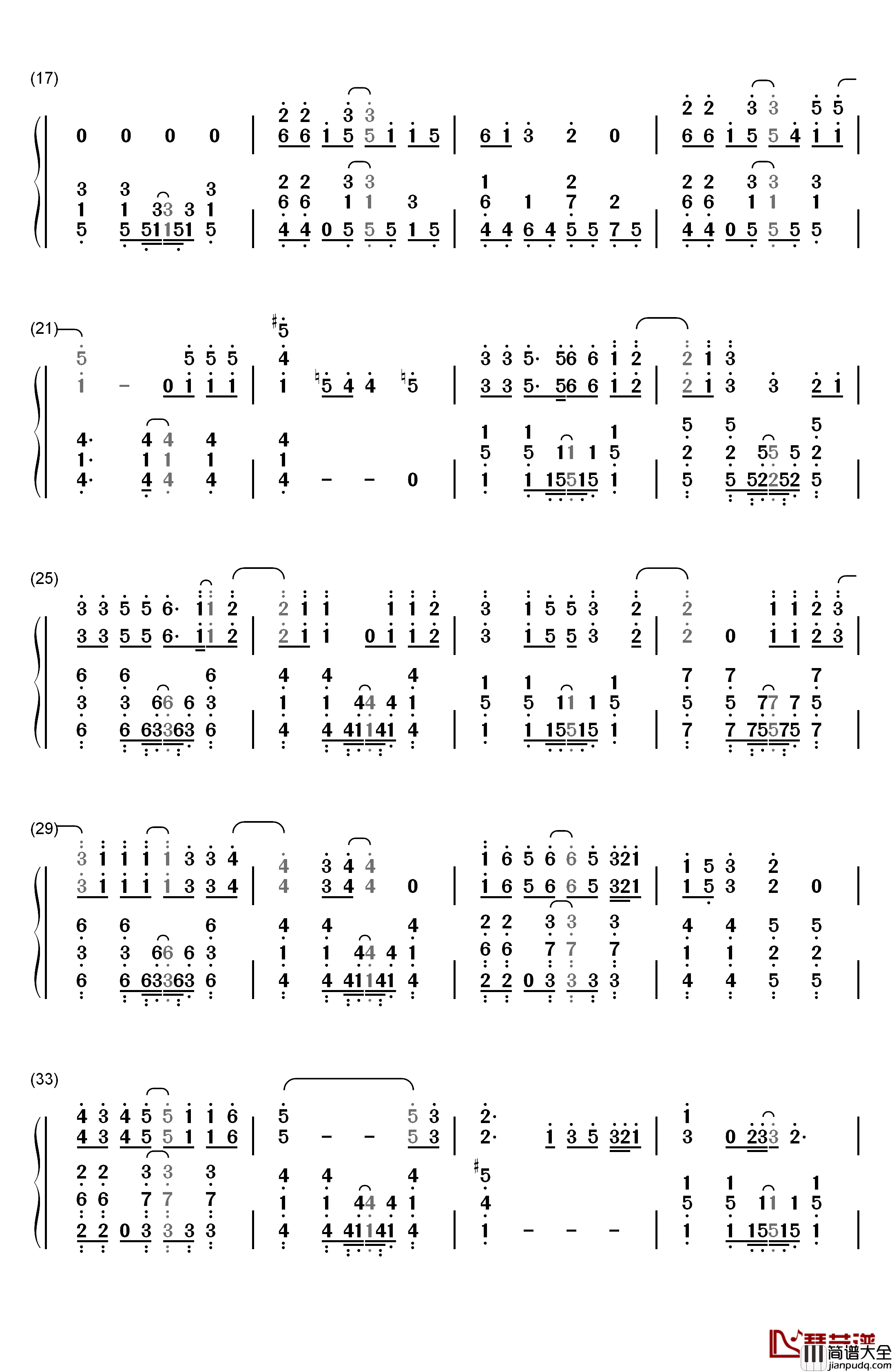 話をしよう钢琴简谱_数字双手_Glim_Spanky
