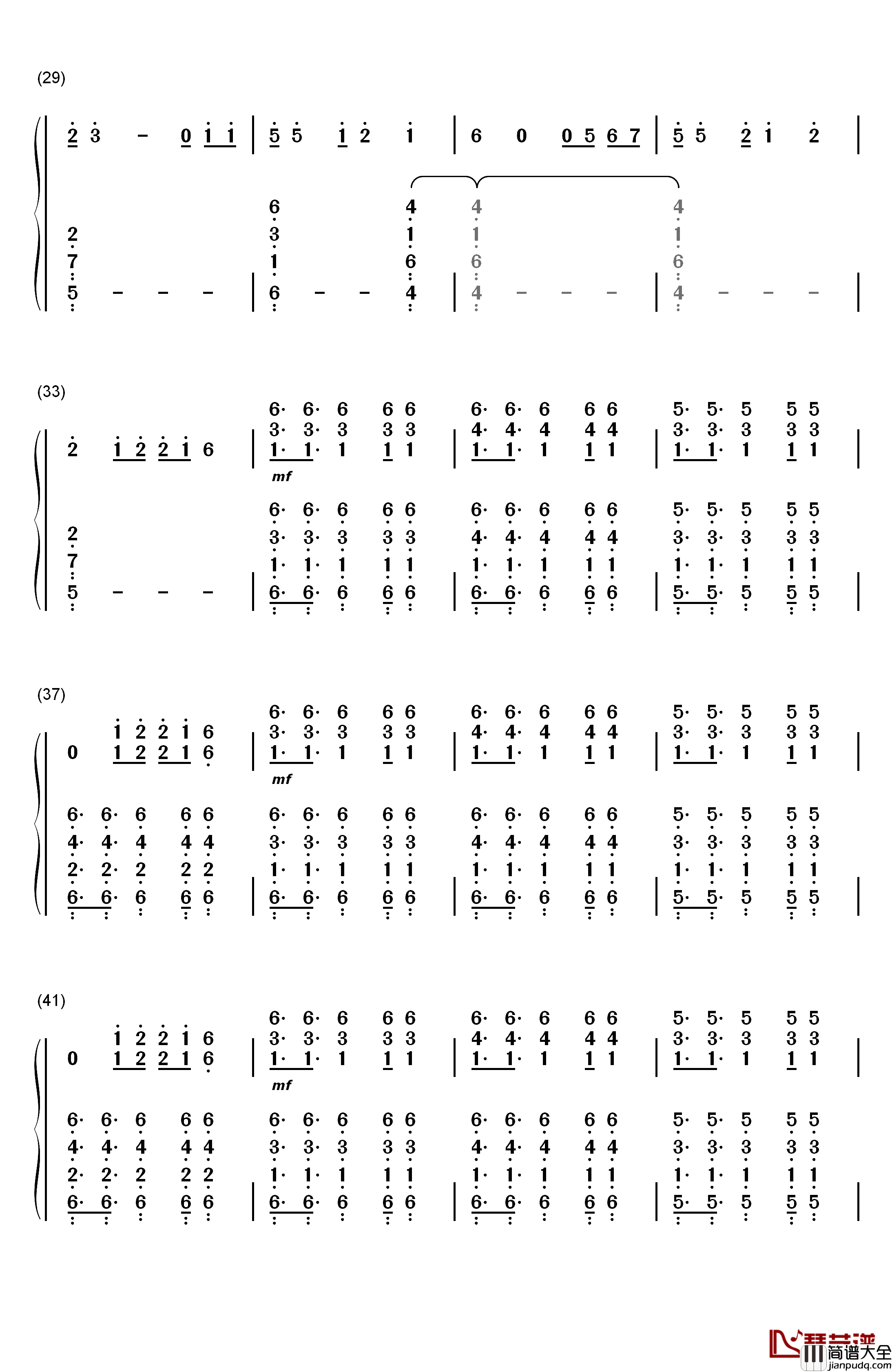 Never_Forget_You钢琴简谱_数字双手_Zara_Larsson_&_MNEK