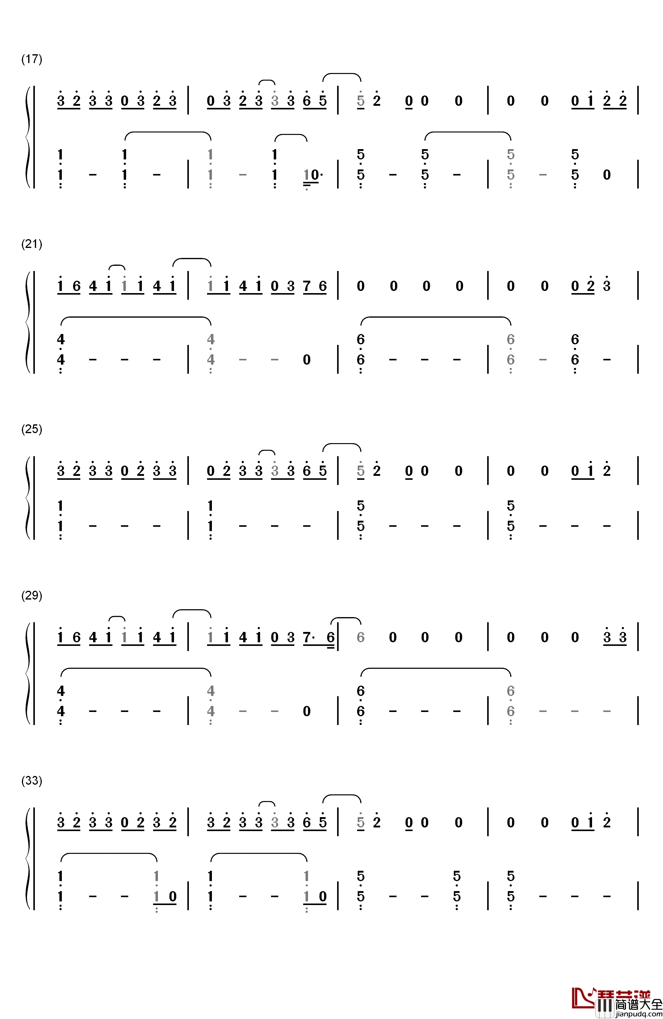 初学者钢琴简谱_数字双手_薛之谦