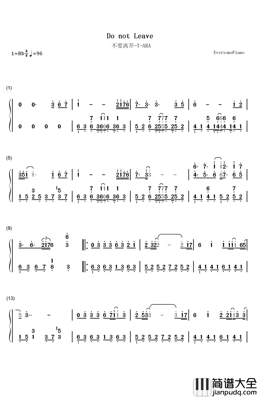 不要离开钢琴简谱_数字双手_Tara