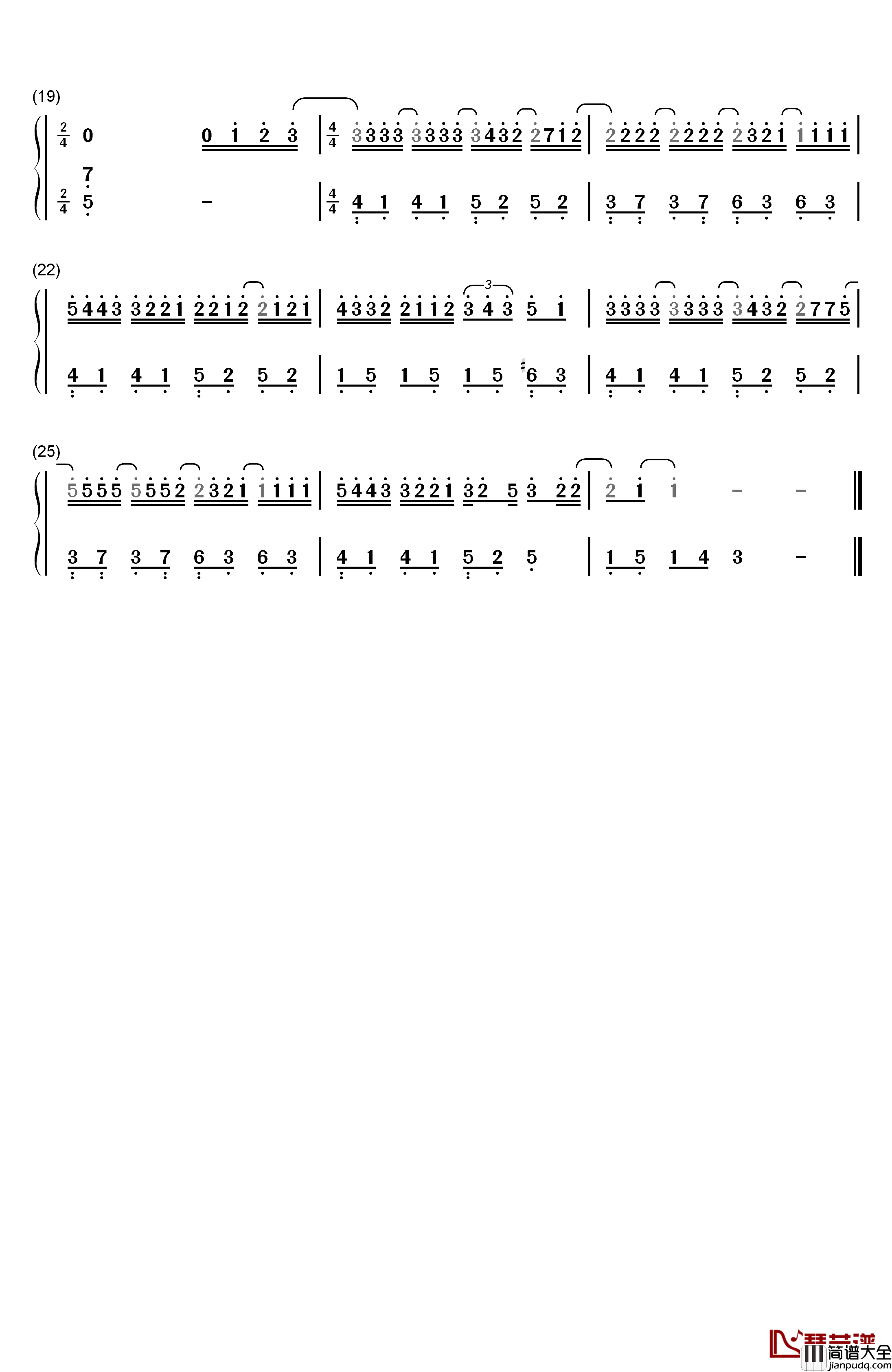 说好的幸福呢简单版钢琴简谱_数字双手_周杰伦