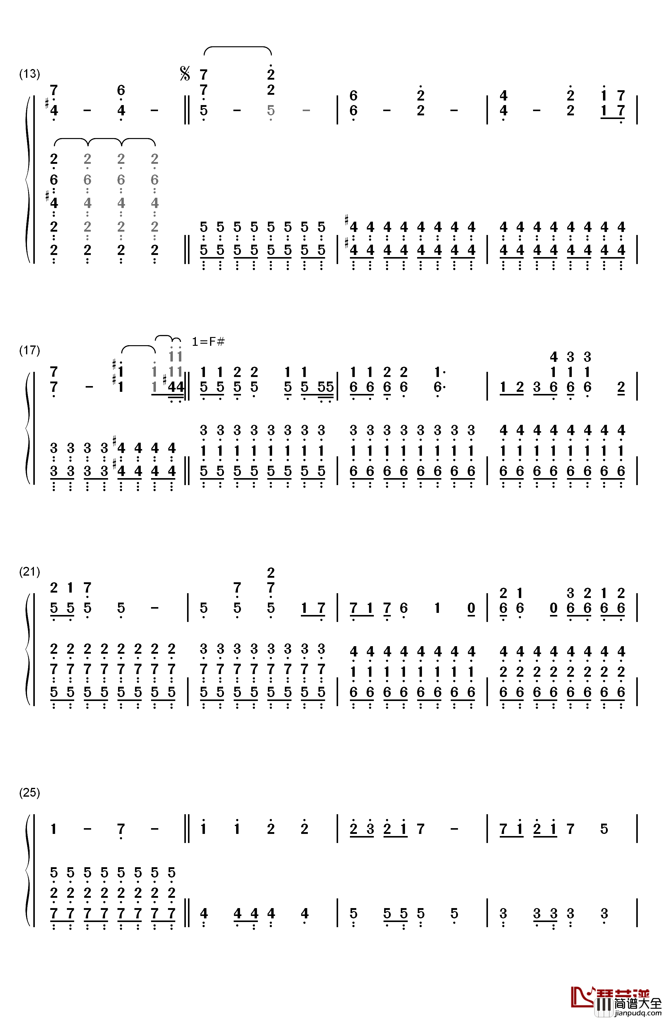 ホーリーナイト钢琴简谱_数字双手_逢坂大河&川嶋亚美