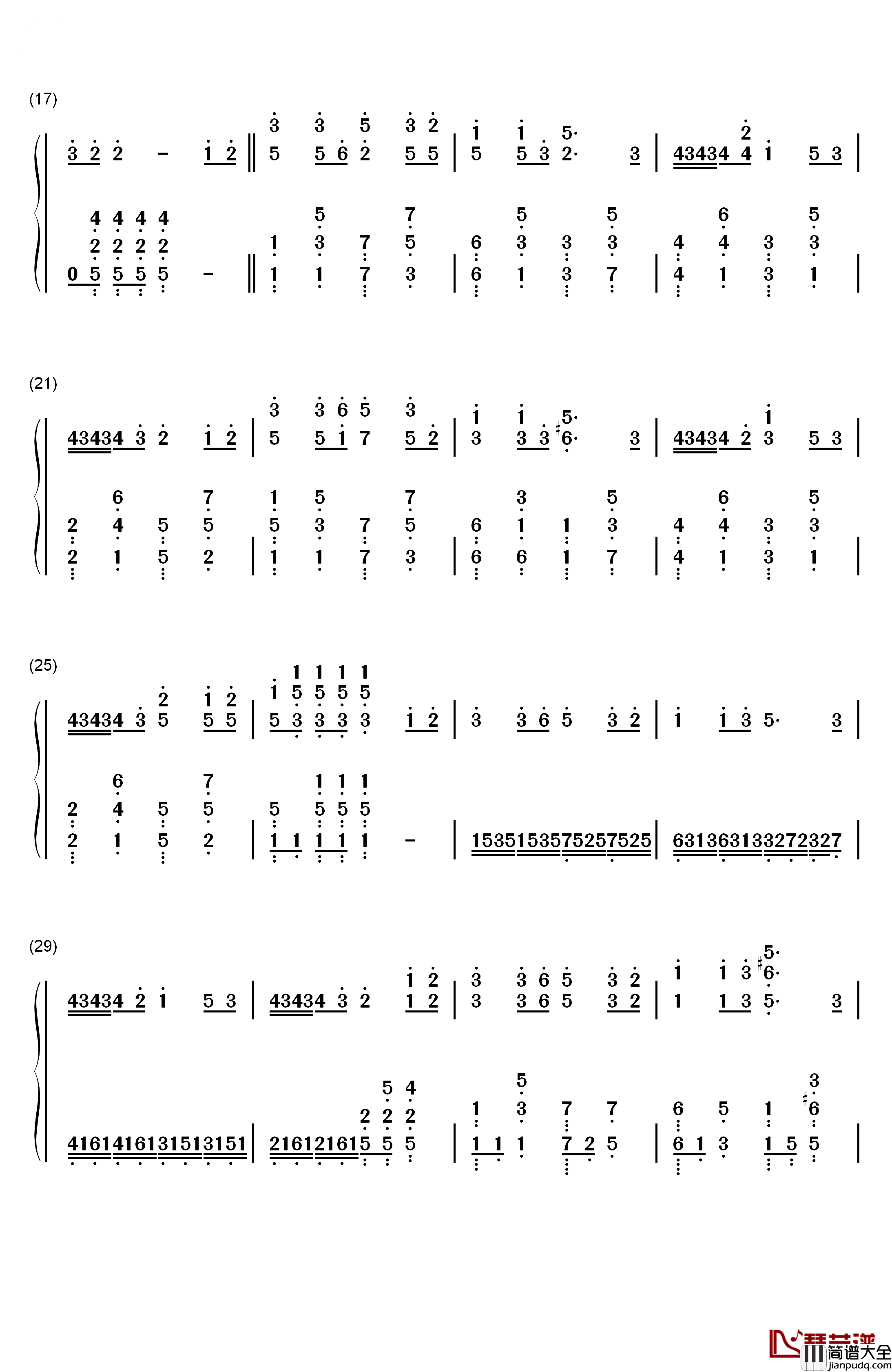 好想你钢琴简谱_数字双手_四叶草