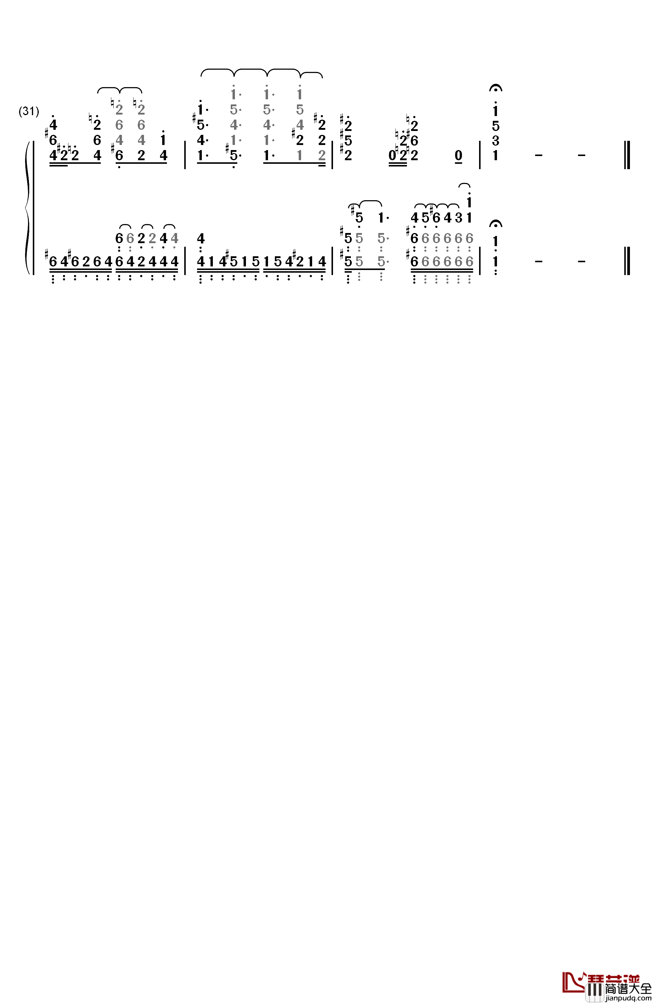 それは小さな光のような钢琴简谱_数字双手_酸欠少女_さユり
