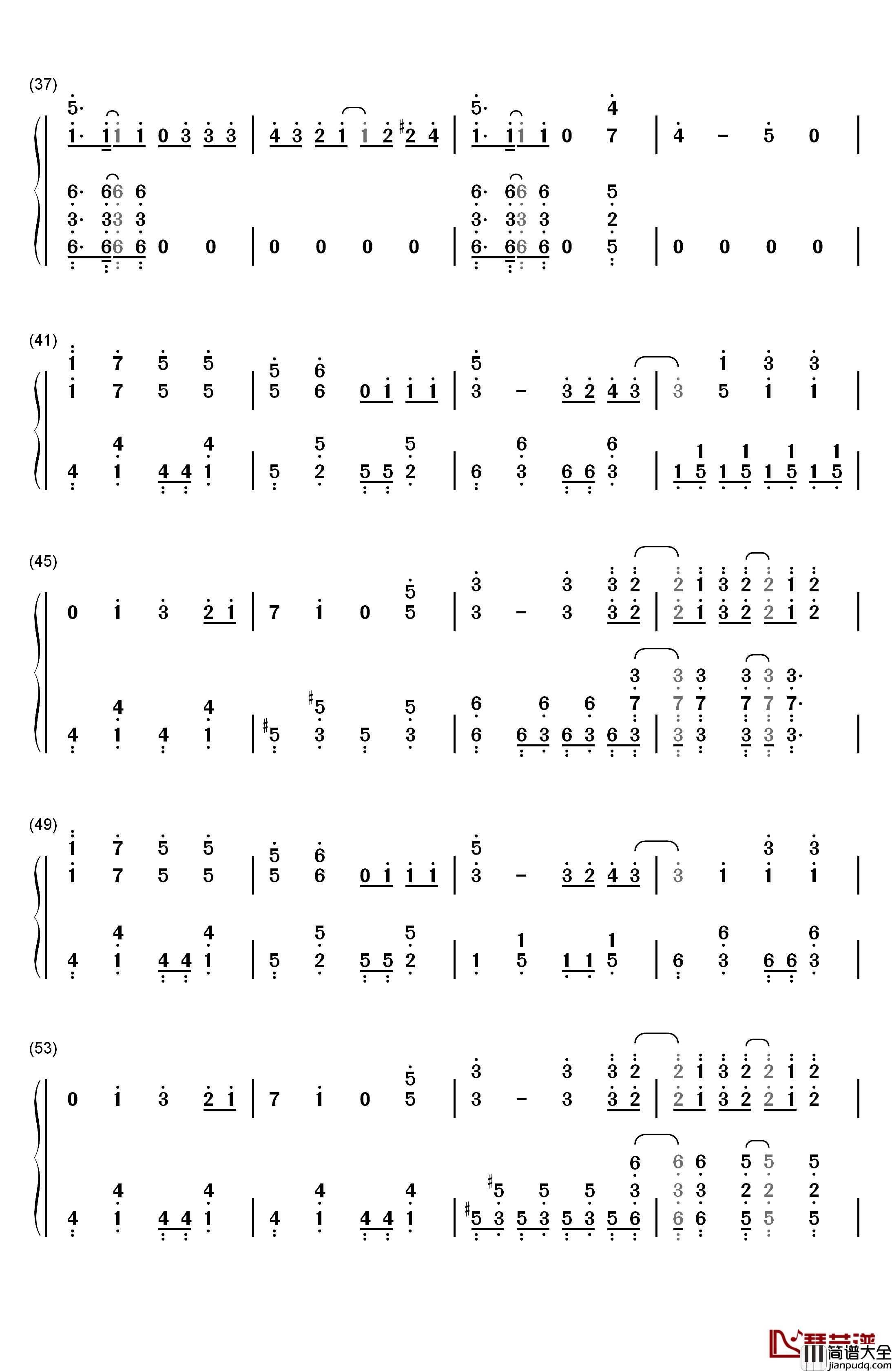 幻想ドライブ钢琴简谱_数字双手_和岛あみ